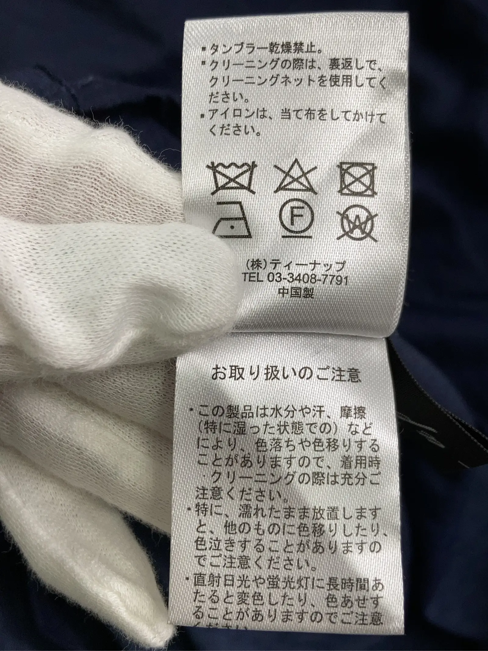 https://r2-worker.digdig.jp/product/a9e4247b-2781-431b-8ca6-b2a91f97e187/e74bb613-8a7d-407d-90f1-4239f6c39e11