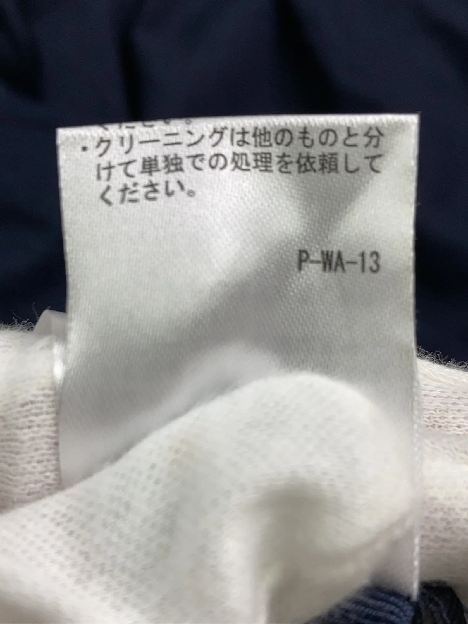 https://r2-worker.digdig.jp/product/a9e4247b-2781-431b-8ca6-b2a91f97e187/f57f6487-6546-4083-89a0-840841f83063