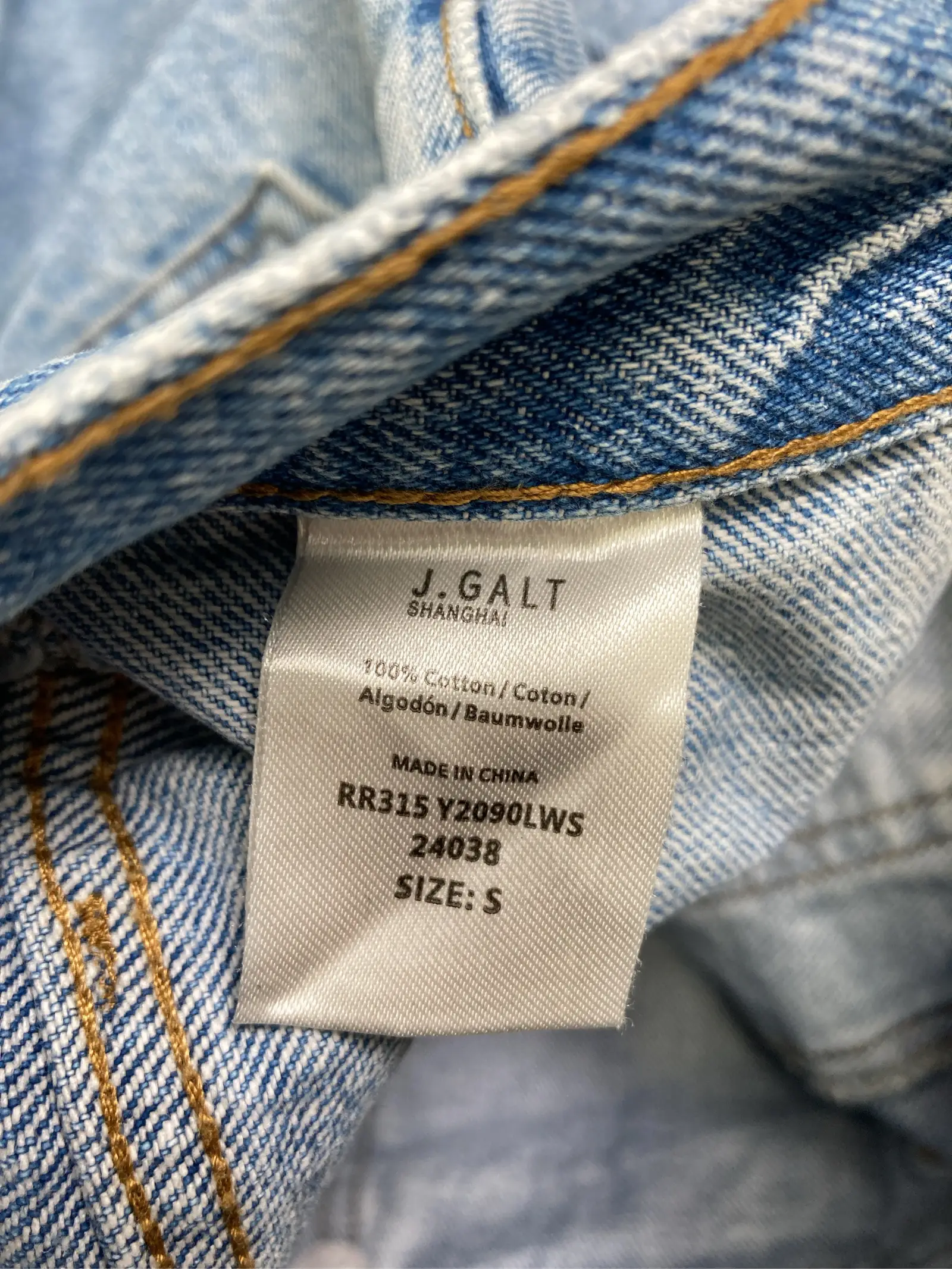 https://r2-worker.digdig.jp/product/a9e4507b-aab2-4630-a595-47991ccdeb3e/e6698ed2-9f48-43ad-ad04-a098bbec2819