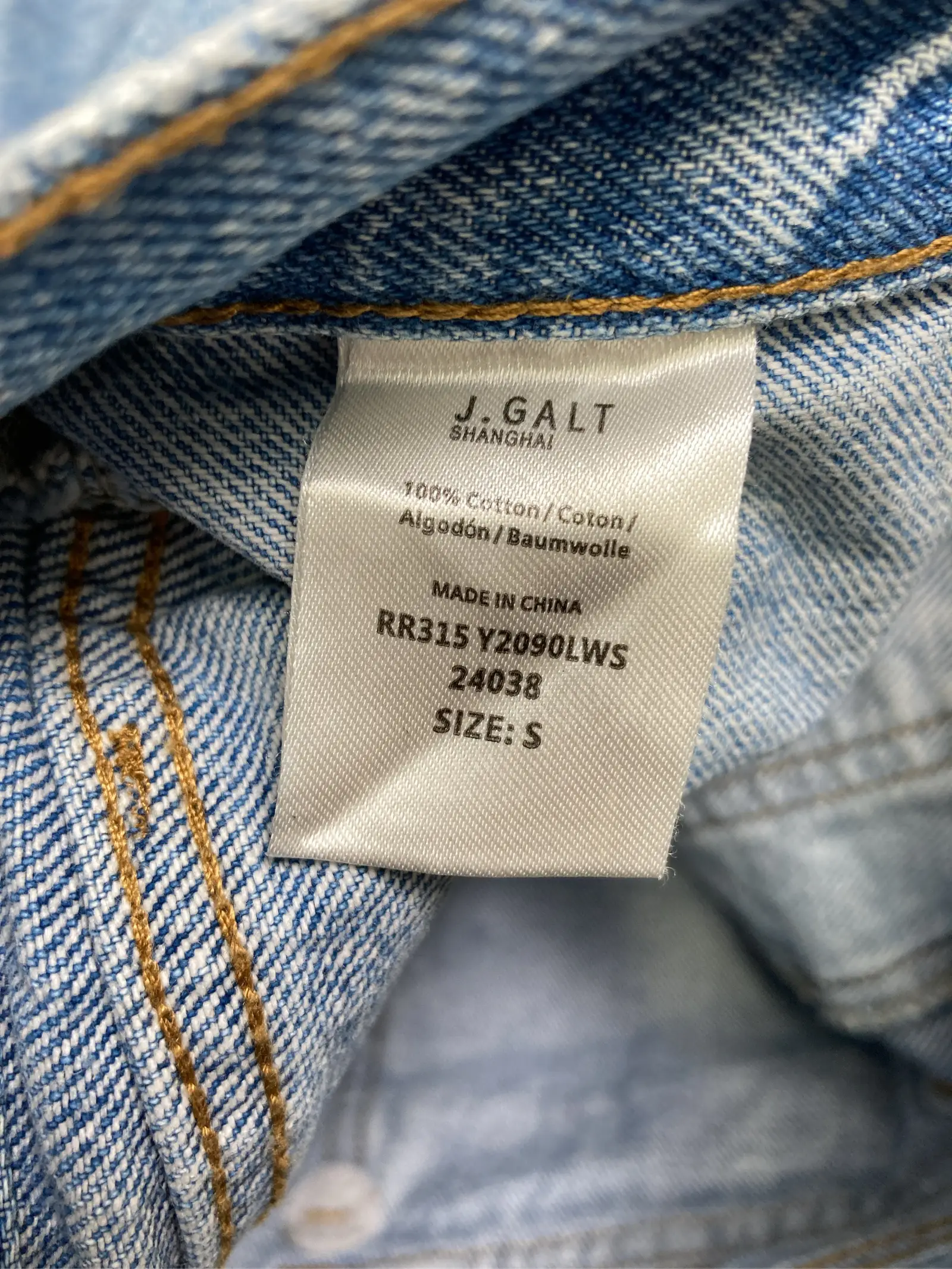 https://r2-worker.digdig.jp/product/a9e4507b-aab2-4630-a595-47991ccdeb3e/ebefcb1d-6397-48af-bca1-62d9391249d2