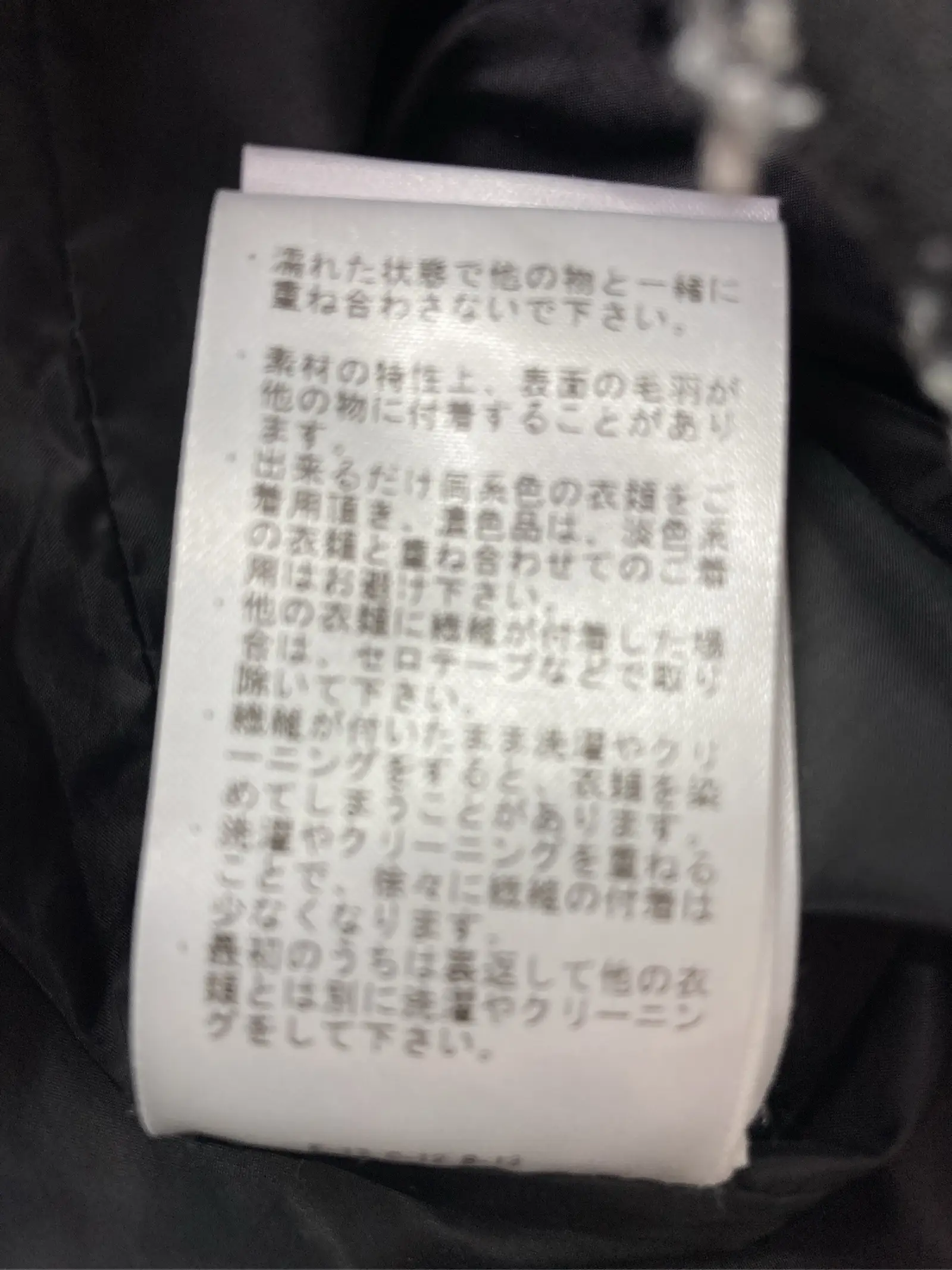 https://r2-worker.digdig.jp/product/a9e502b8-be27-4aac-8bac-b54550a611a5/2f8134f6-f17a-4d5f-8966-c44decb23b20