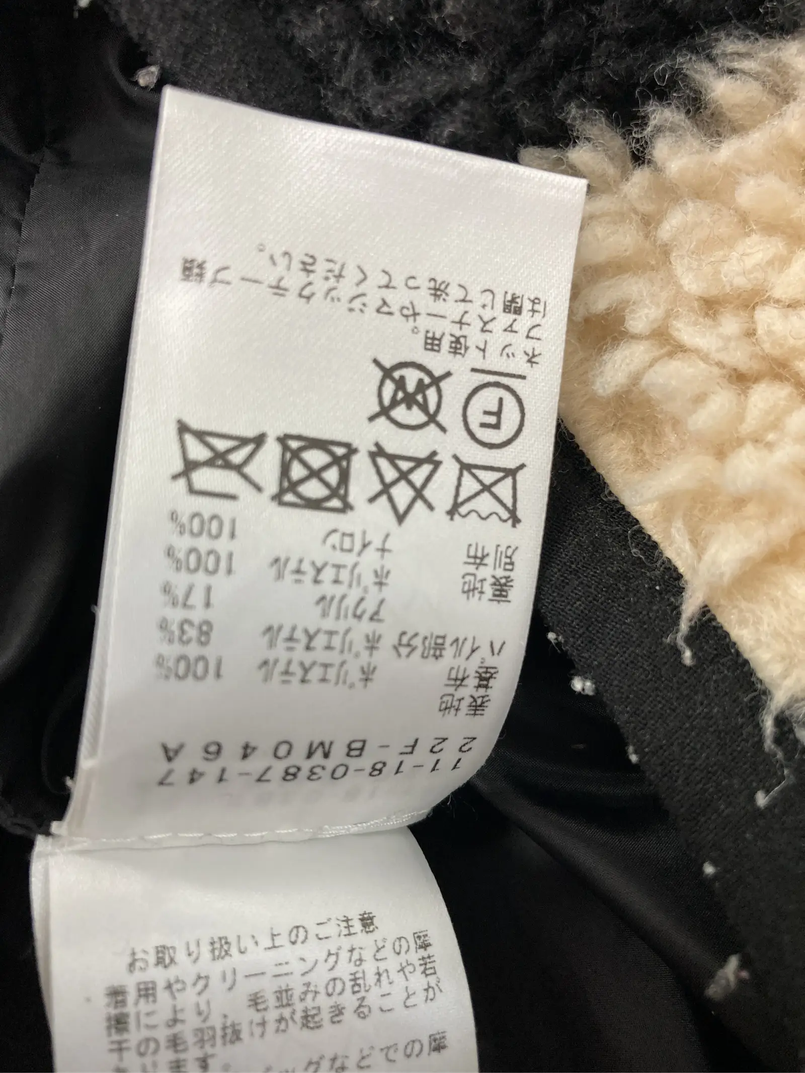 https://r2-worker.digdig.jp/product/a9e502b8-be27-4aac-8bac-b54550a611a5/ab42e1c3-2a75-486b-a735-ff6c29dfccae