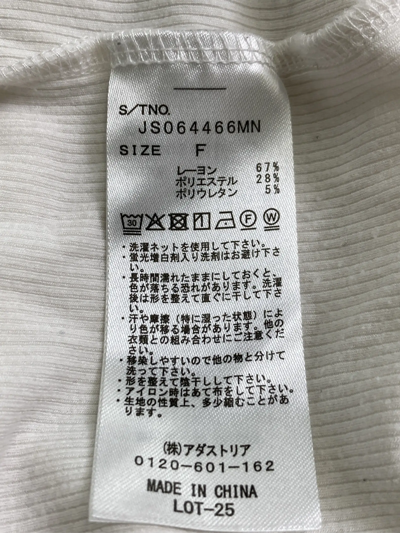 https://r2-worker.digdig.jp/product/a9e5311a-707b-4ec4-99c5-501f32977ba7/546a65cd-1f7c-4ec3-adb8-10b4419ea862