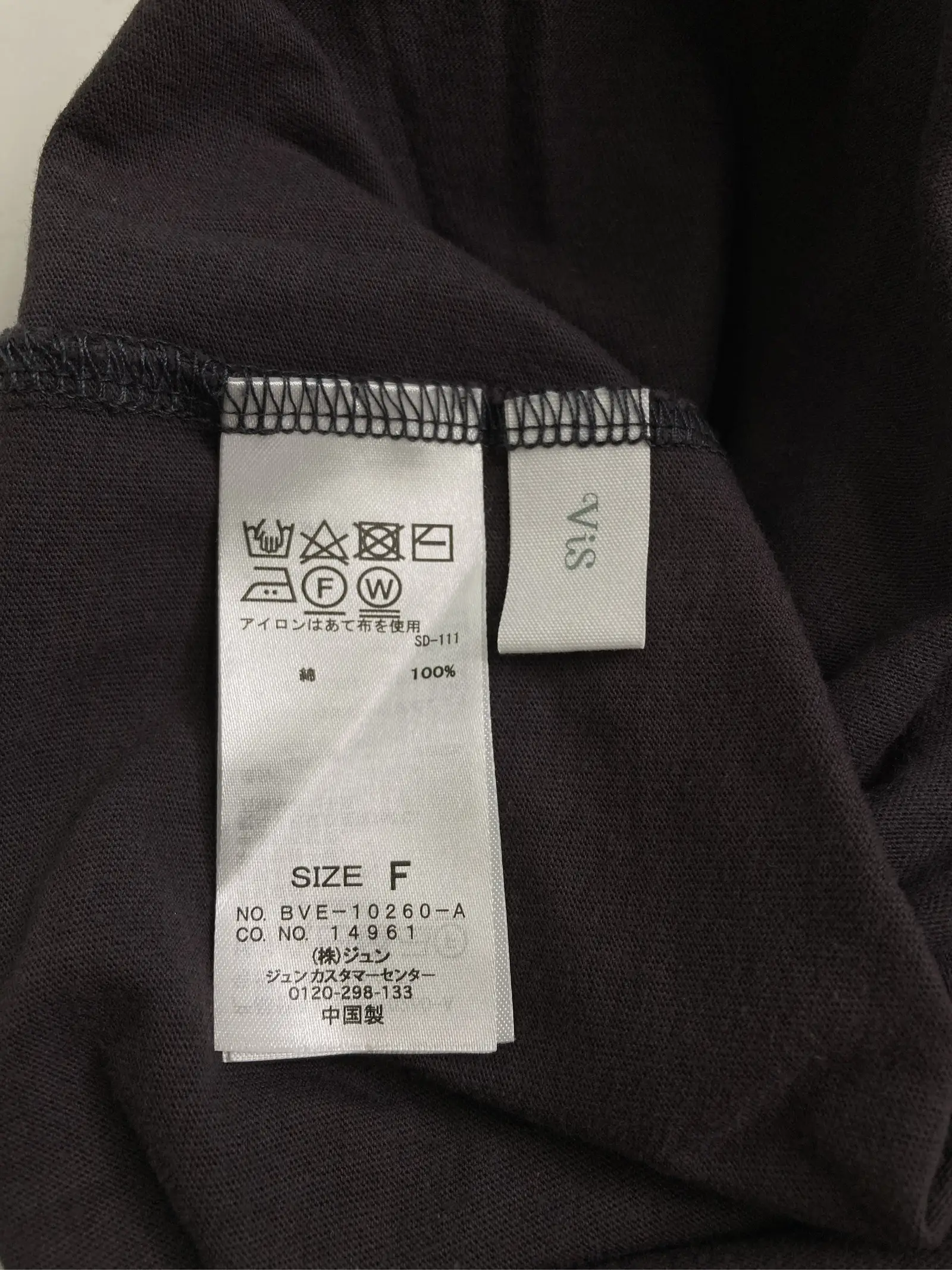 https://r2-worker.digdig.jp/product/a9e6576c-4500-42a6-81c3-806bf6fe1c2f/20620dac-055d-467f-91cf-706025b596f0