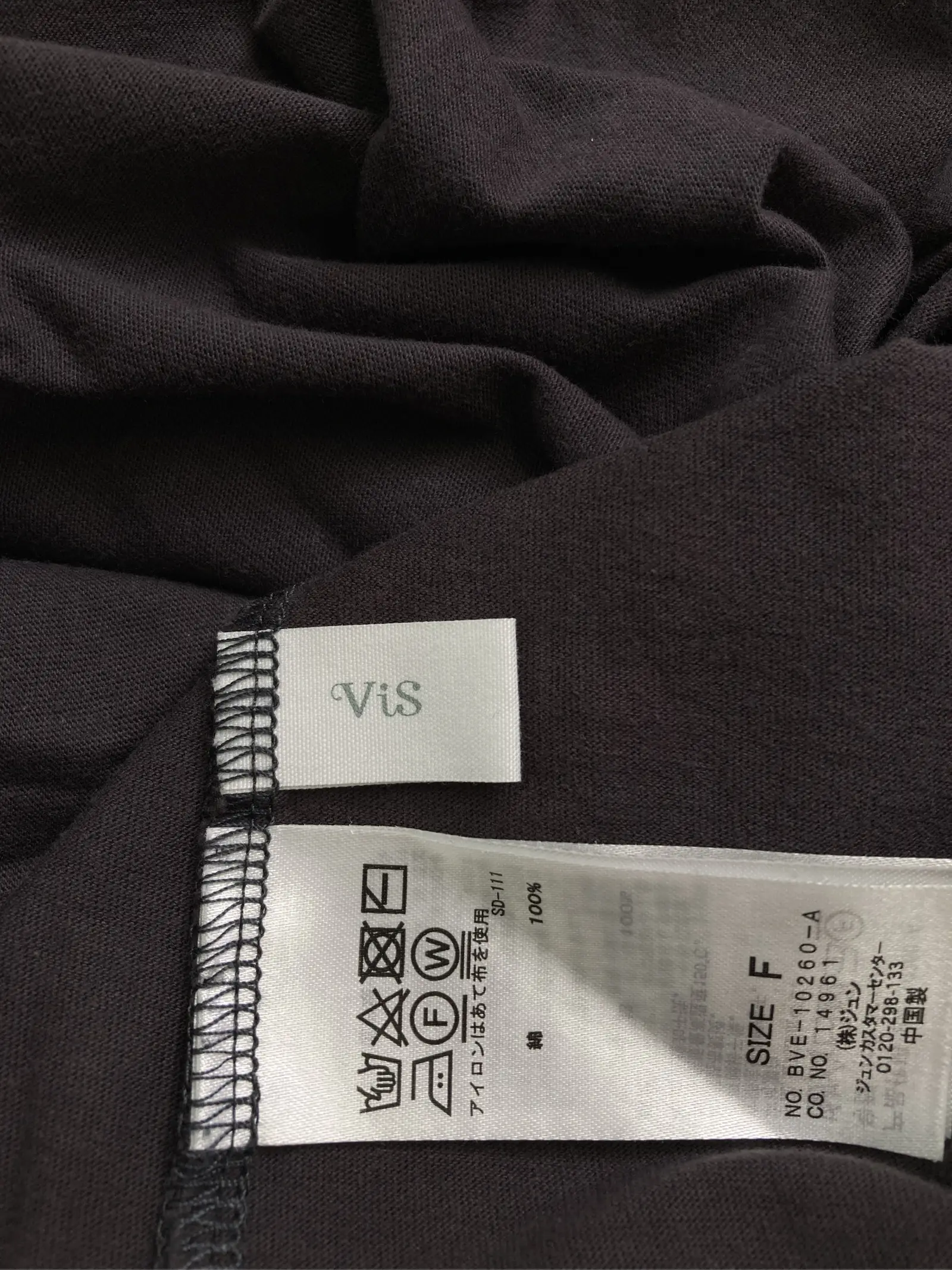 https://r2-worker.digdig.jp/product/a9e6576c-4500-42a6-81c3-806bf6fe1c2f/fbd437bd-3f8d-412b-8266-050a4e09865b