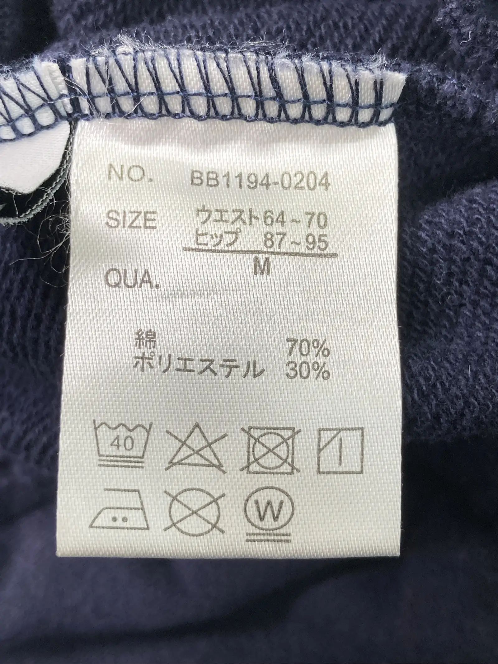 https://r2-worker.digdig.jp/product/a9e6baf8-202a-48a0-9ef9-6c70311af404/e5011fbd-0674-427c-be9a-c3c528873206