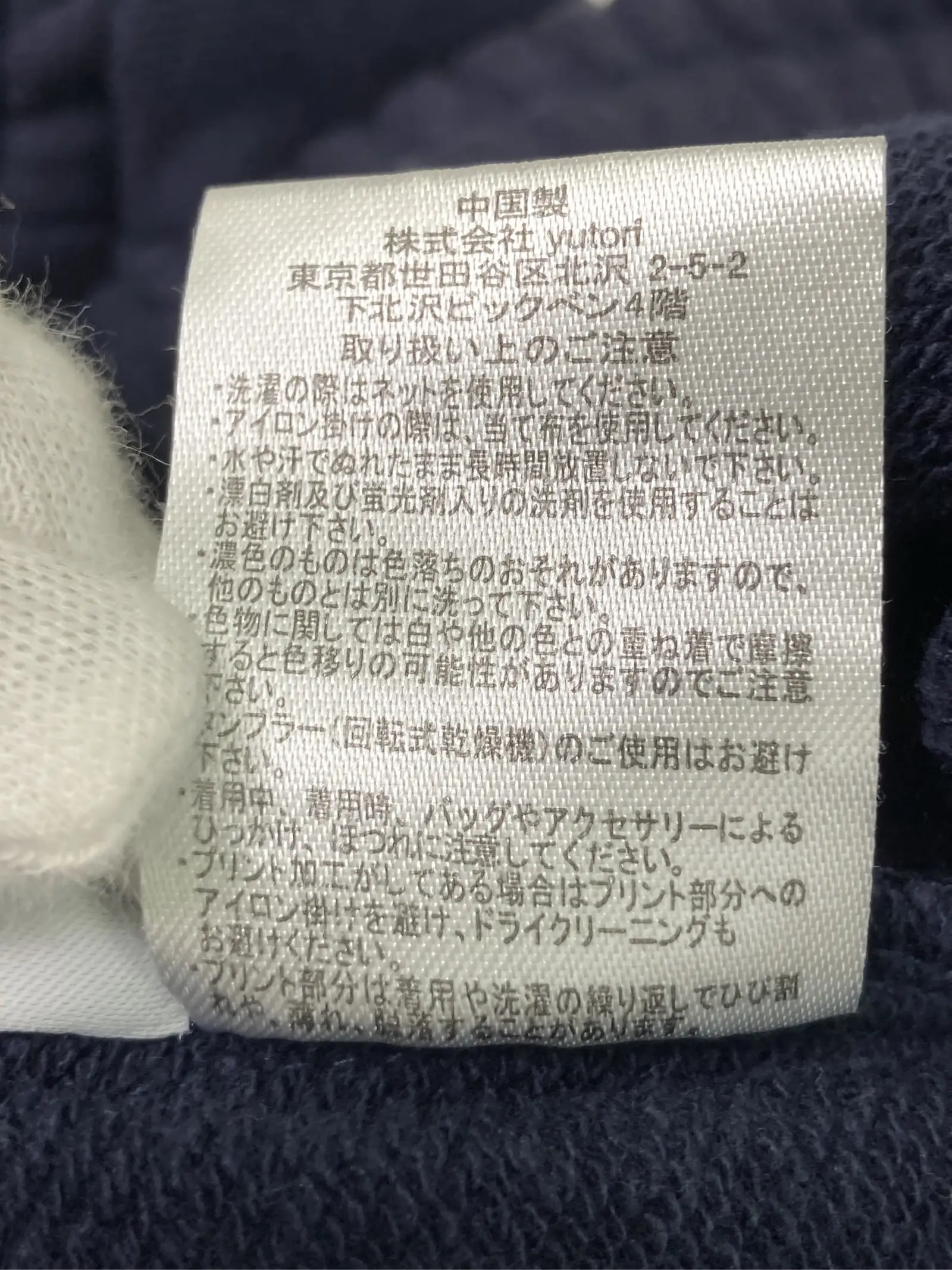 https://r2-worker.digdig.jp/product/a9e6baf8-202a-48a0-9ef9-6c70311af404/edb8dc6d-90d1-443a-ada4-51b1fcfe3470