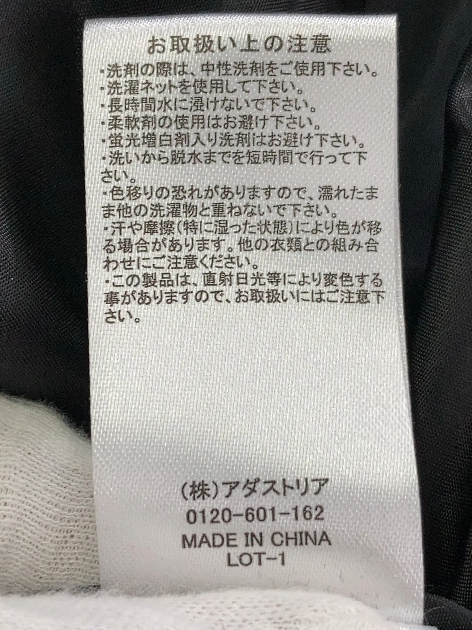 https://r2-worker.digdig.jp/product/a9e761db-80c5-4093-9232-bf1c306306db/30b02956-54c7-4c15-8c21-f243ca9f5fe3
