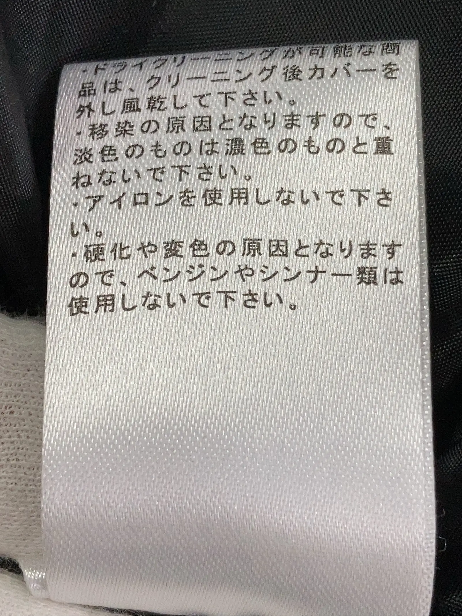 https://r2-worker.digdig.jp/product/a9e761db-80c5-4093-9232-bf1c306306db/7cb491f9-517a-4157-9ee3-063330e40c47