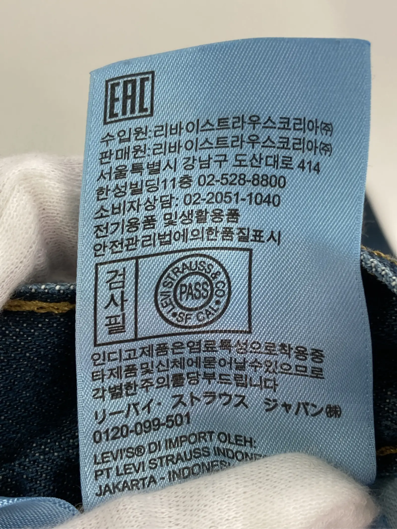 https://r2-worker.digdig.jp/product/a9e7f0ea-6d13-49a6-a4d1-75a930d20850/3a0990c2-e07b-492f-8db0-8f74c39fb516