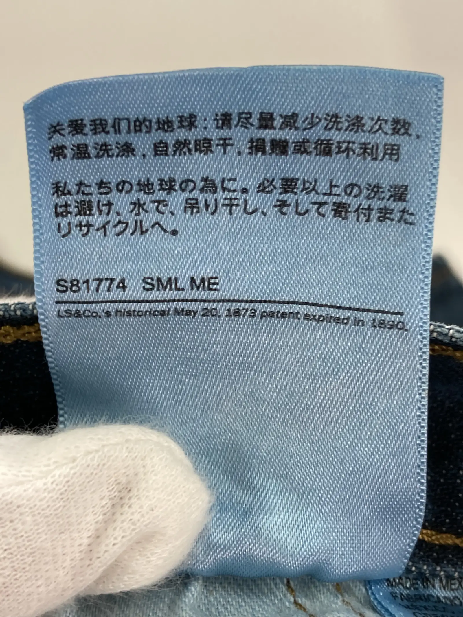 https://r2-worker.digdig.jp/product/a9e7f0ea-6d13-49a6-a4d1-75a930d20850/a1c8960b-f8f8-4b5e-9400-2b1bda0e11da