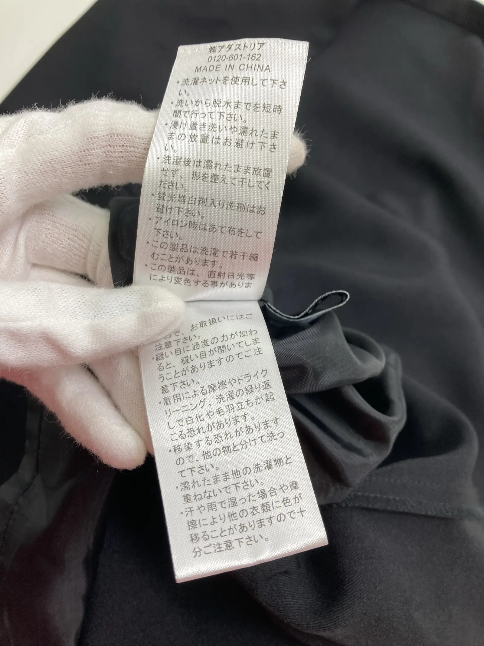 https://r2-worker.digdig.jp/product/a9e84b3e-0668-4c7e-b3d5-b612067653b2/20729d7a-82bd-4c3b-abb4-98408087fcc5