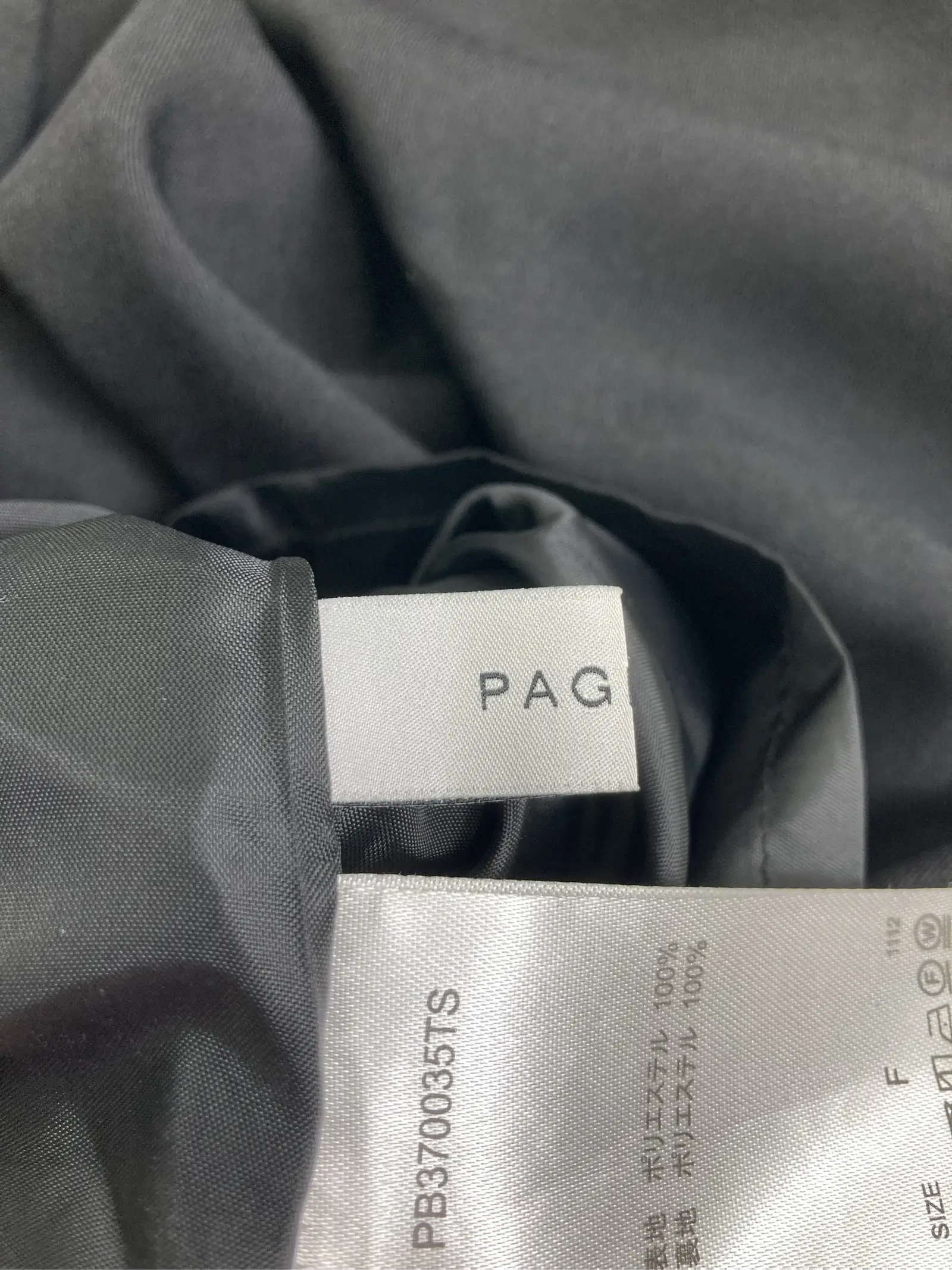 https://r2-worker.digdig.jp/product/a9e84b3e-0668-4c7e-b3d5-b612067653b2/227bd56d-d799-4ae3-9772-a12e5f3d296f