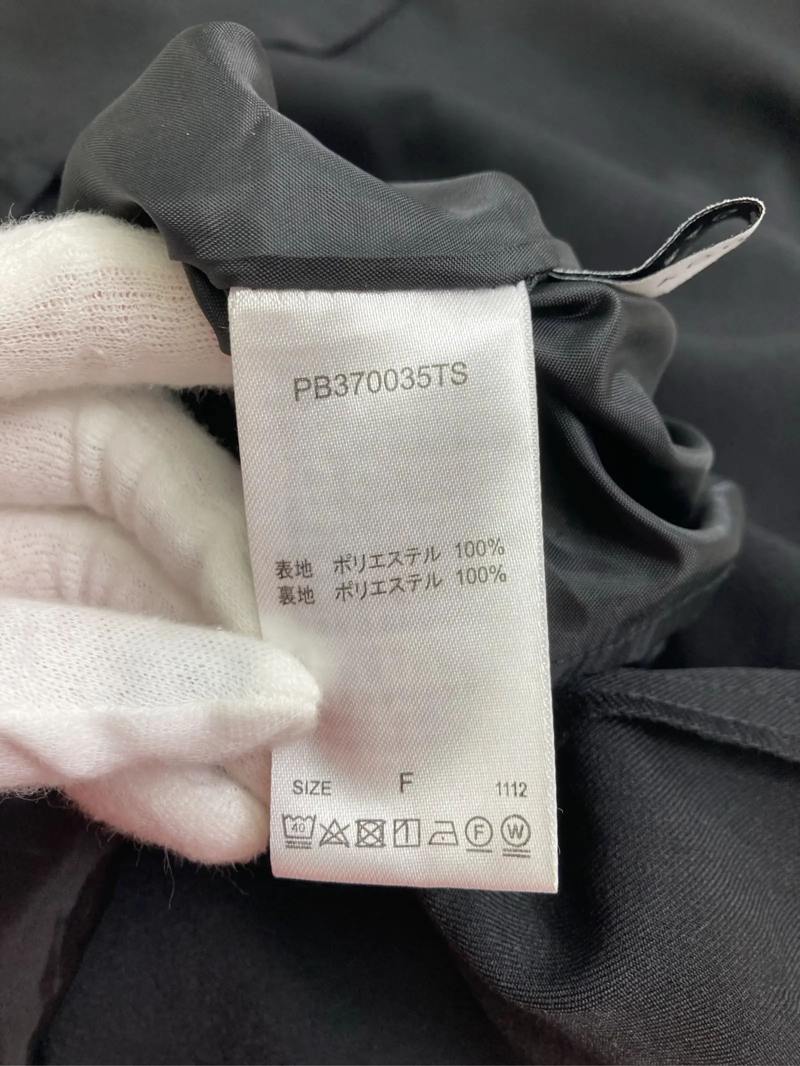 https://r2-worker.digdig.jp/product/a9e84b3e-0668-4c7e-b3d5-b612067653b2/ea309533-74d1-4811-9320-b81b7c02018a