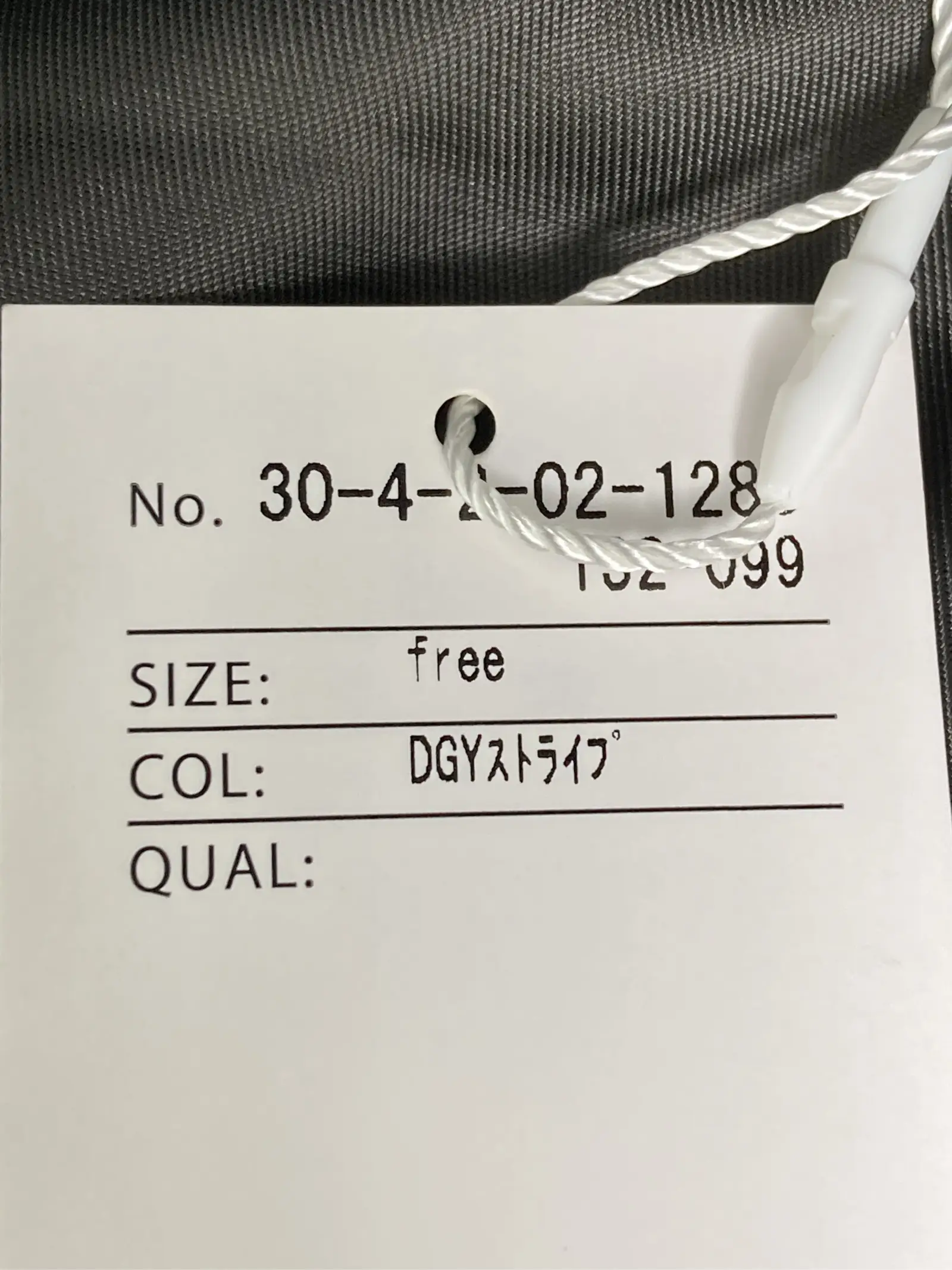 https://r2-worker.digdig.jp/product/a9e945ef-0674-4dfd-b217-b0ef6b554da6/48e4f12f-043a-4cc4-9d6f-f4aa9d54eea8
