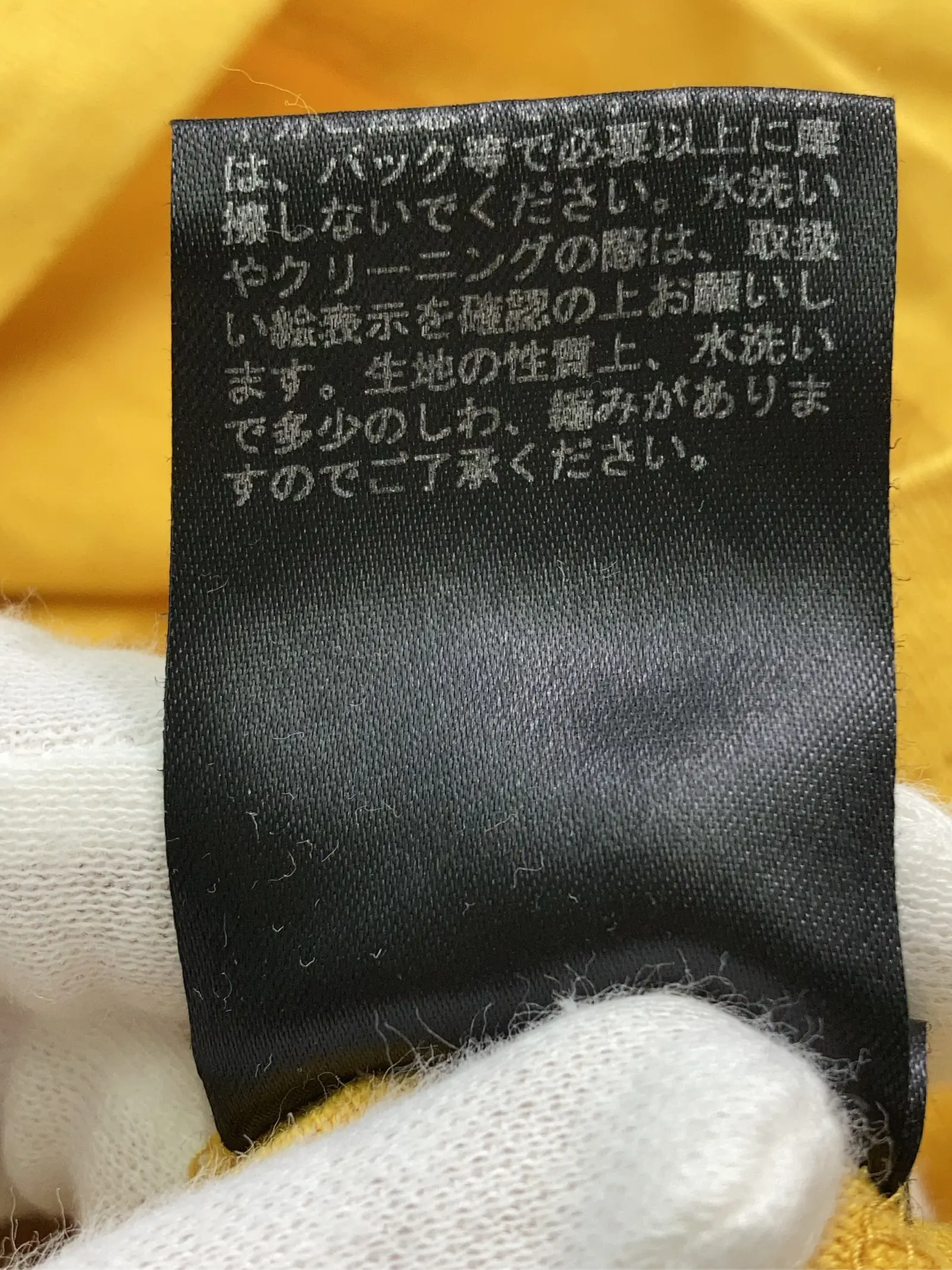 https://r2-worker.digdig.jp/product/a9e9b9e1-e44b-429e-86b7-d25f922f0ae3/a065ed35-1a47-43ff-a9c9-f35d8cd3181d