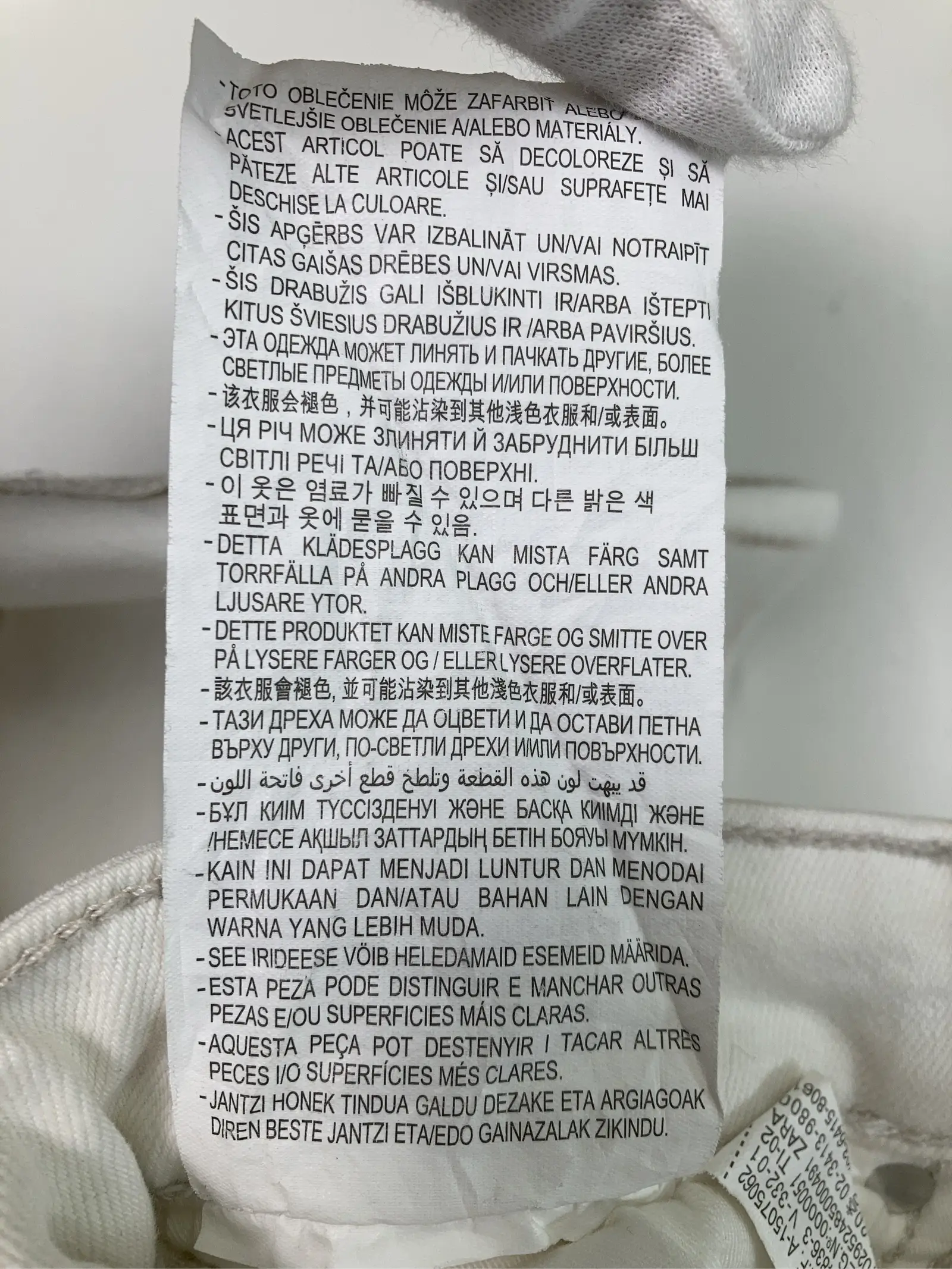 https://r2-worker.digdig.jp/product/a9ea2f19-249d-4a67-b5e7-ba36c88a2f07/16c1774a-8ba8-4aea-a316-8bc68d9f8b4a