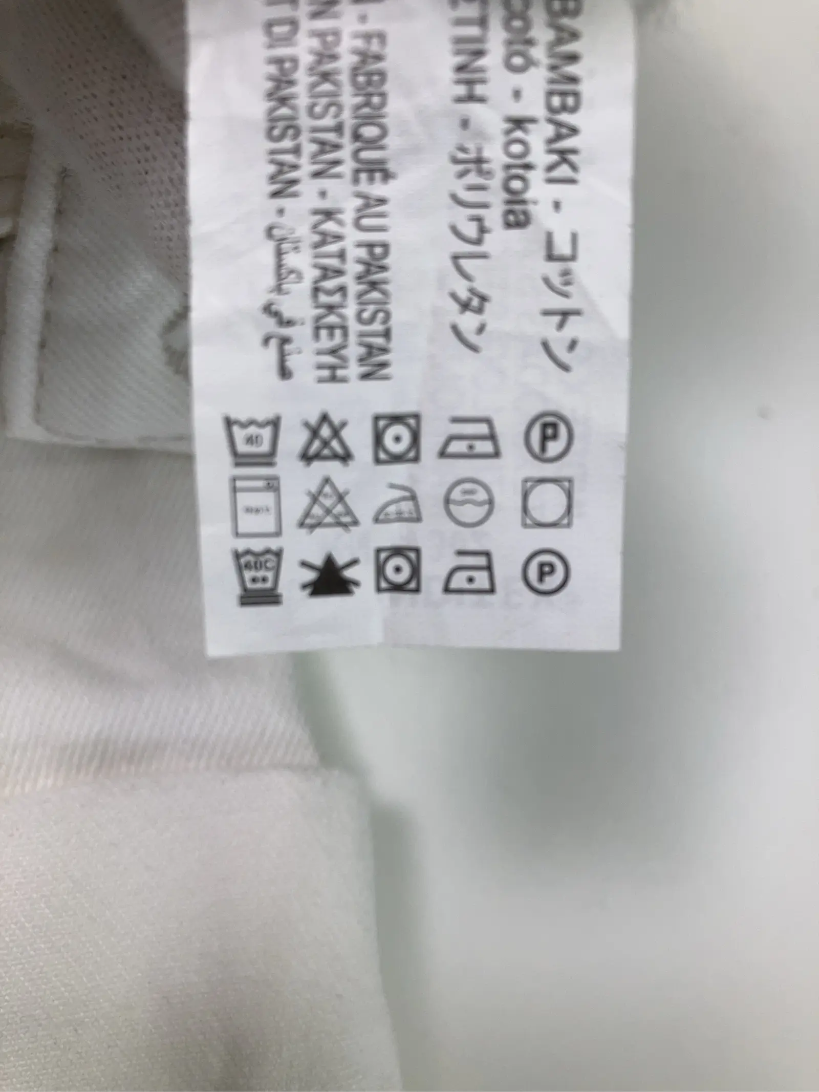 https://r2-worker.digdig.jp/product/a9ea2f19-249d-4a67-b5e7-ba36c88a2f07/76420e80-5d23-437d-bdb0-d08d173e5e87