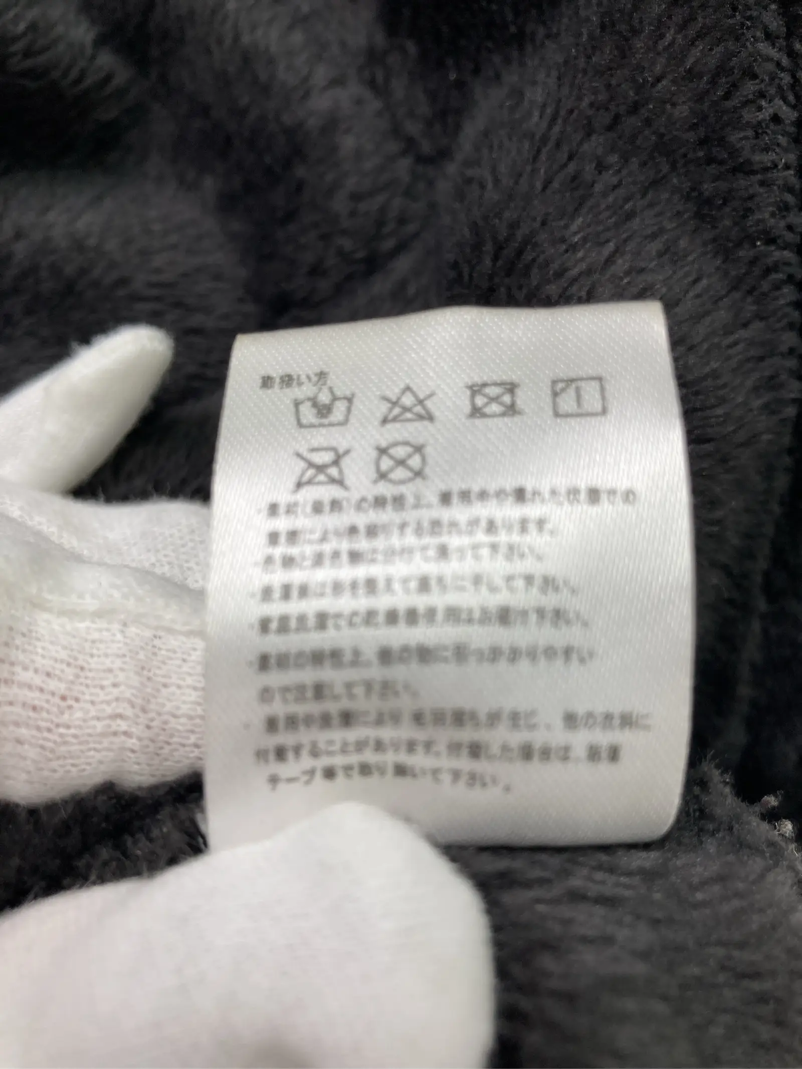 https://r2-worker.digdig.jp/product/a9eb560b-2c30-4c64-b674-b3357f89d154/df1939d1-da13-4b5c-ae71-c3ab8d2d4c1c