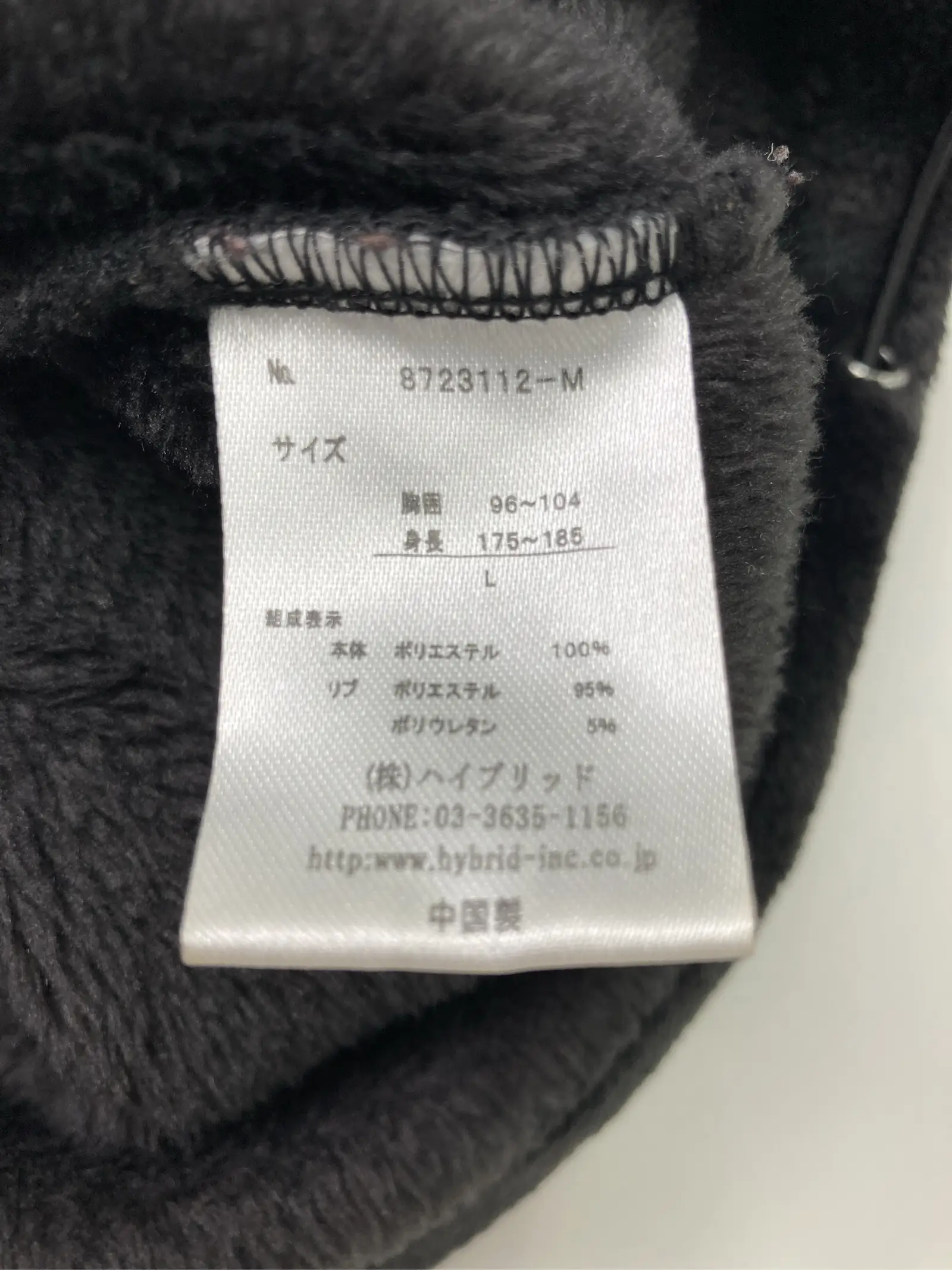 https://r2-worker.digdig.jp/product/a9eb560b-2c30-4c64-b674-b3357f89d154/f3c2c508-e868-4a39-8bc3-64e1f031ae50