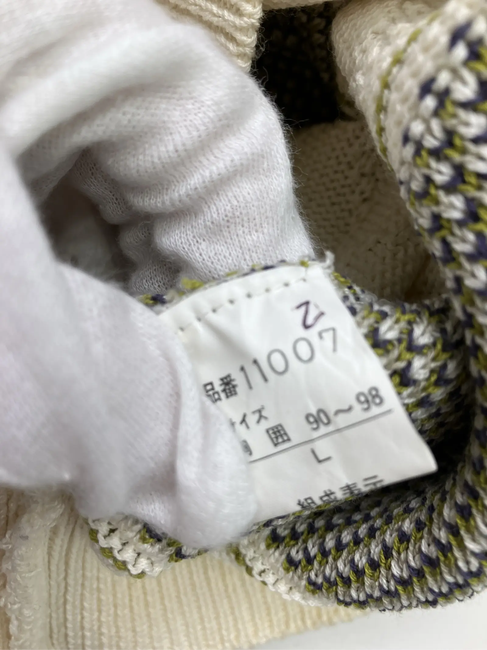 https://r2-worker.digdig.jp/product/a9ebd22b-972d-495f-b4b5-c06da23deaf1/a0aa6175-ee97-4993-8926-b648ecd40f17