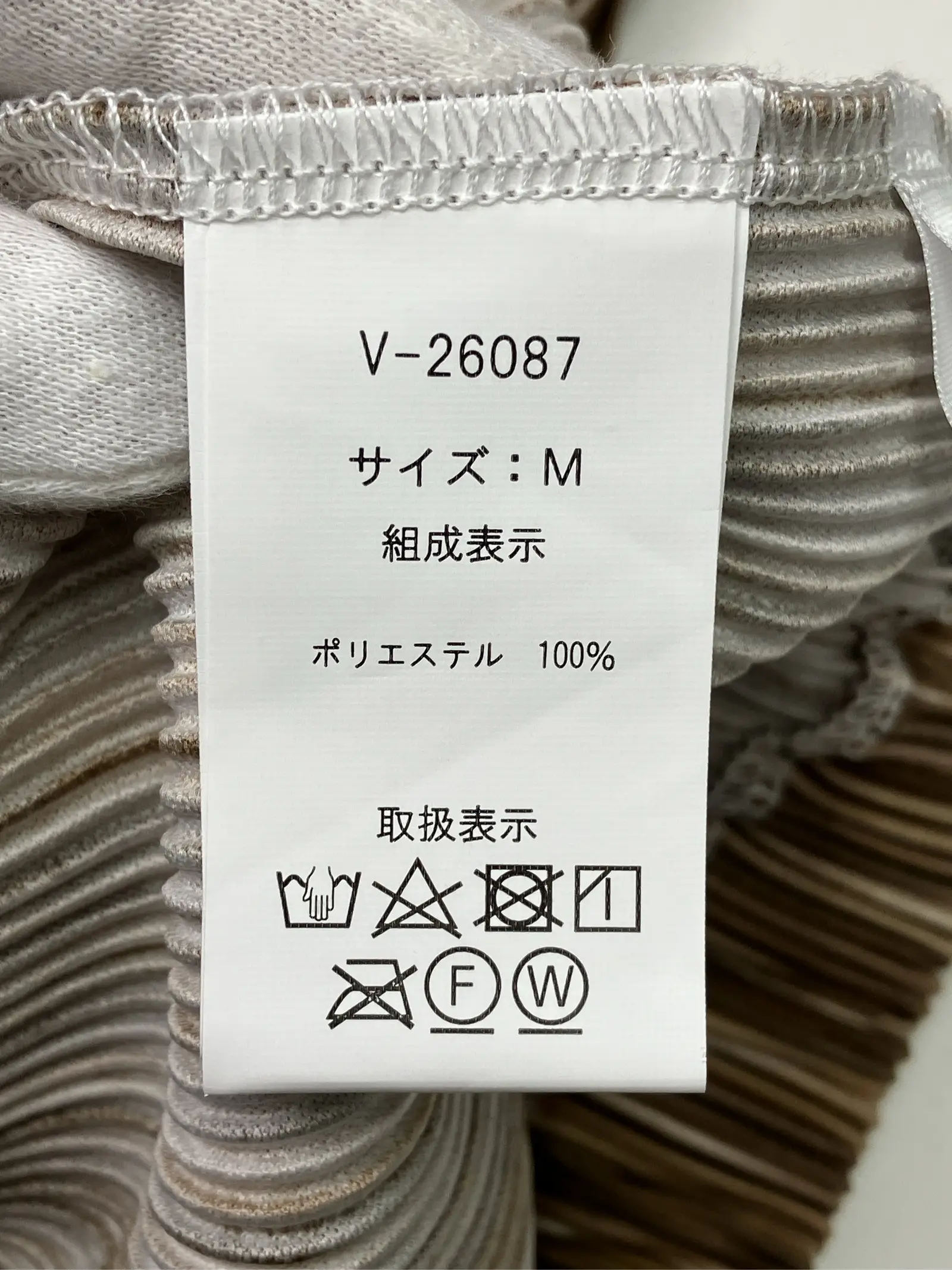 https://r2-worker.digdig.jp/product/a9ed4966-fa23-4aeb-9262-4d4cfef63879/3fb5e454-07ae-4727-b444-04602793991f