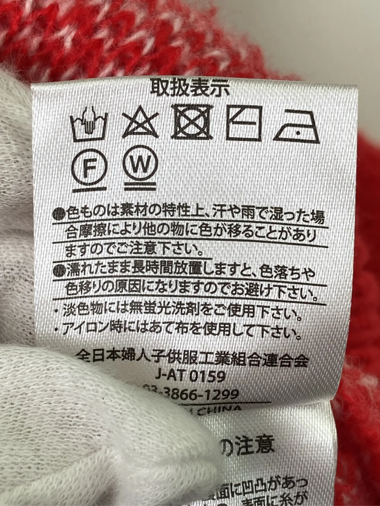 https://r2-worker.digdig.jp/product/a9ef5022-ef39-41f0-8196-56ec38bd7113/5168f614-1b84-44b6-9188-bdf6adc9a300