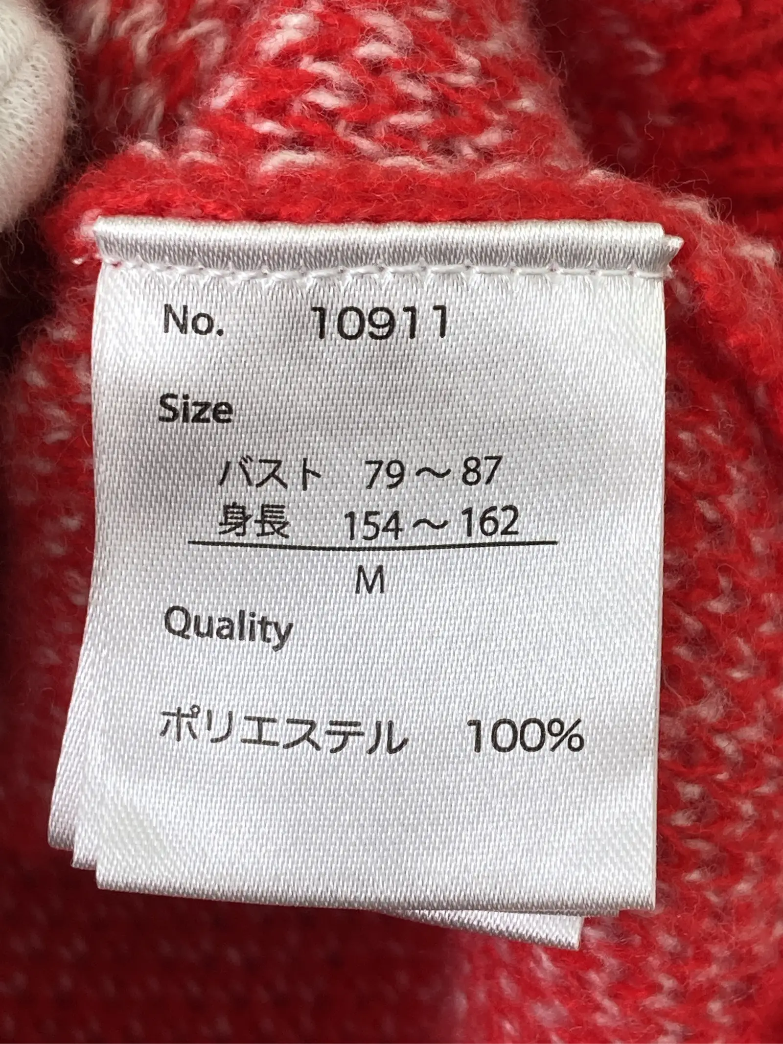 https://r2-worker.digdig.jp/product/a9ef5022-ef39-41f0-8196-56ec38bd7113/bcf85a92-e070-4734-a169-6a71f303a126
