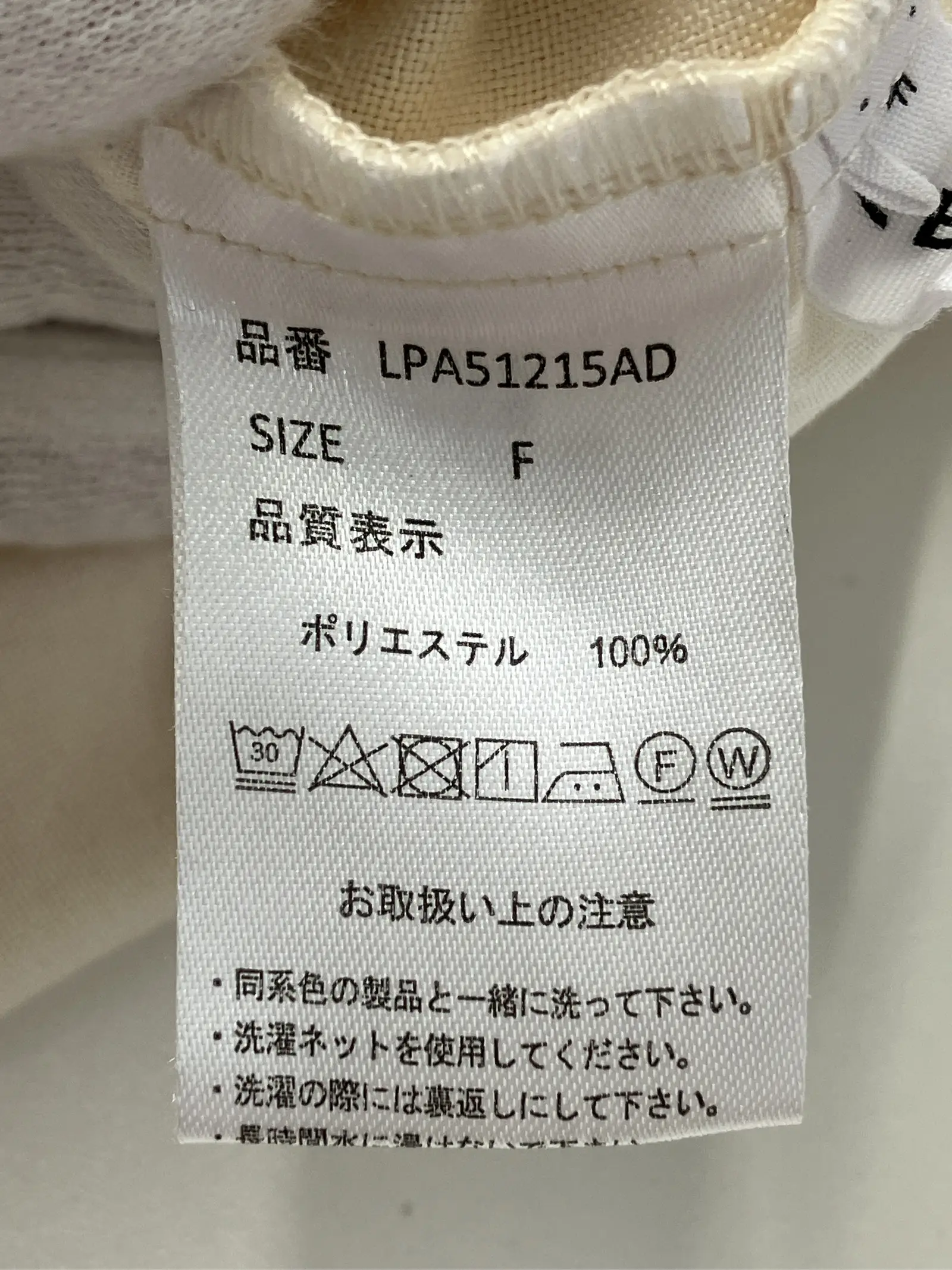 https://r2-worker.digdig.jp/product/a9f09712-344a-4727-9828-852c3a763a38/7772da30-b1bf-4897-9110-c8e2196c9c67