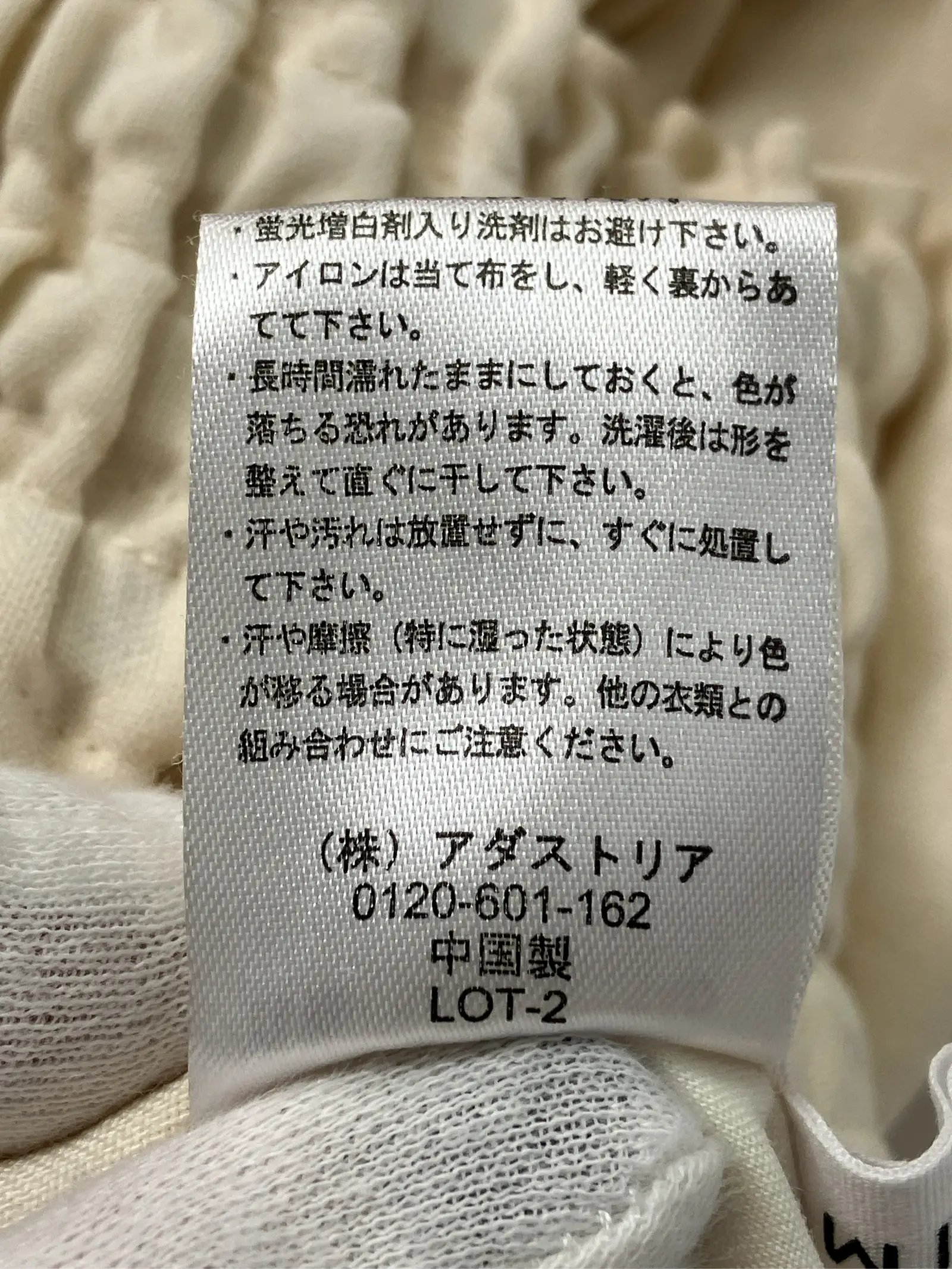 https://r2-worker.digdig.jp/product/a9f09712-344a-4727-9828-852c3a763a38/a67b88a2-3a36-4a81-8019-26b7de42b704