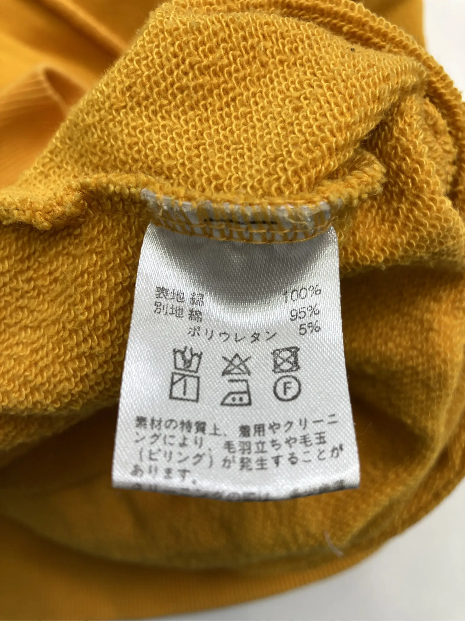 https://r2-worker.digdig.jp/product/a9f14214-7de3-4b12-94bc-ffc69309a815/85e1b334-de14-4b36-a727-34aa20b0d86a