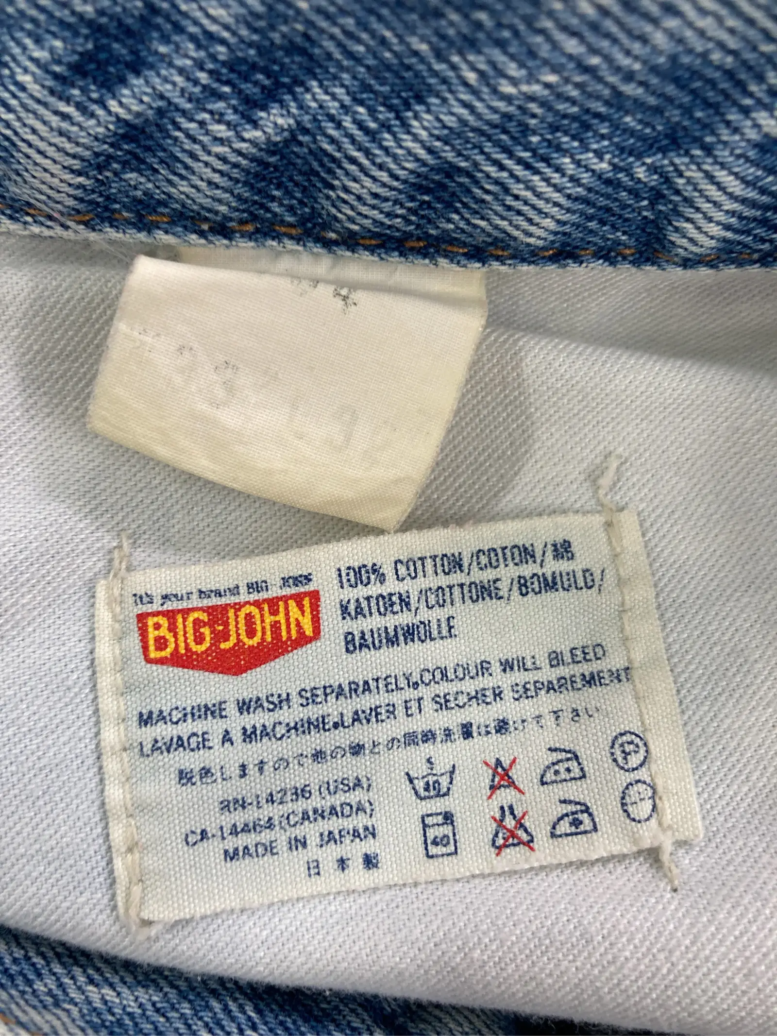https://r2-worker.digdig.jp/product/a9f20d05-9189-42ef-a1e1-96acedc3080b/6773d330-72f1-4354-bf7a-b72e25bbc5ef
