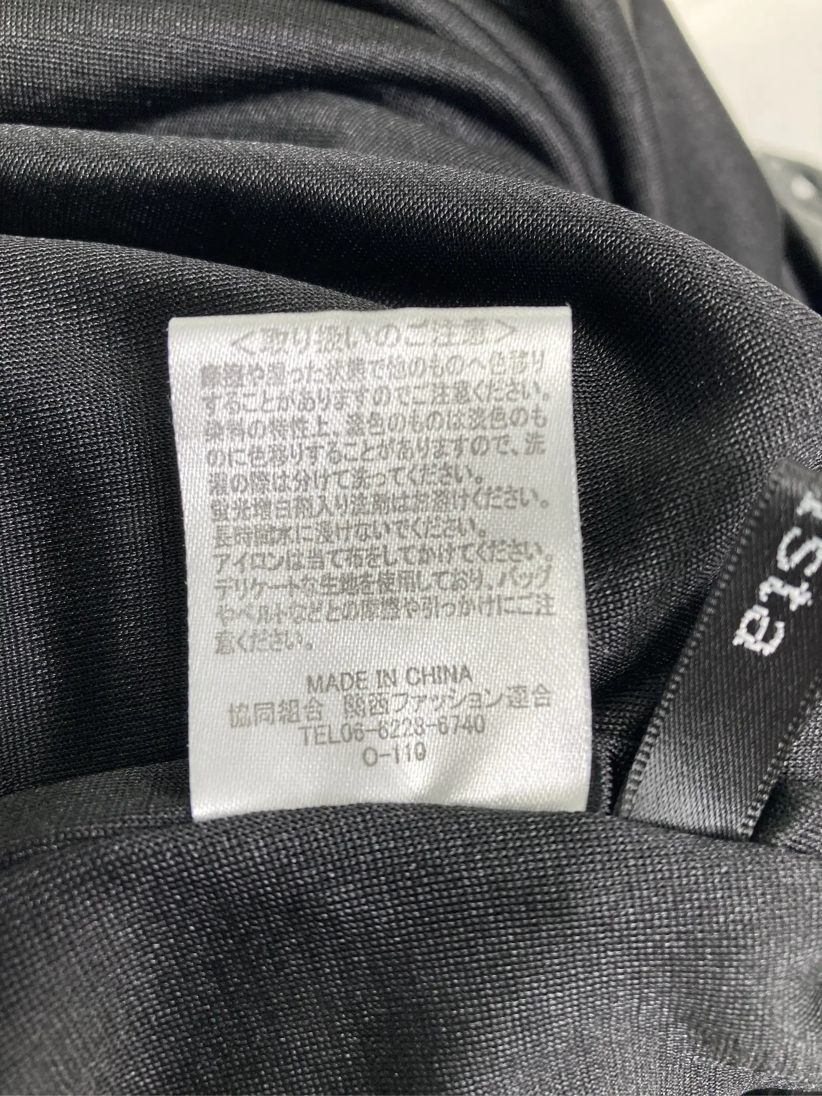 https://r2-worker.digdig.jp/product/a9f28cdb-3d02-4581-a0ad-67e56bd43754/0d0b043d-008c-4ebe-9682-31c6eabbf8cd