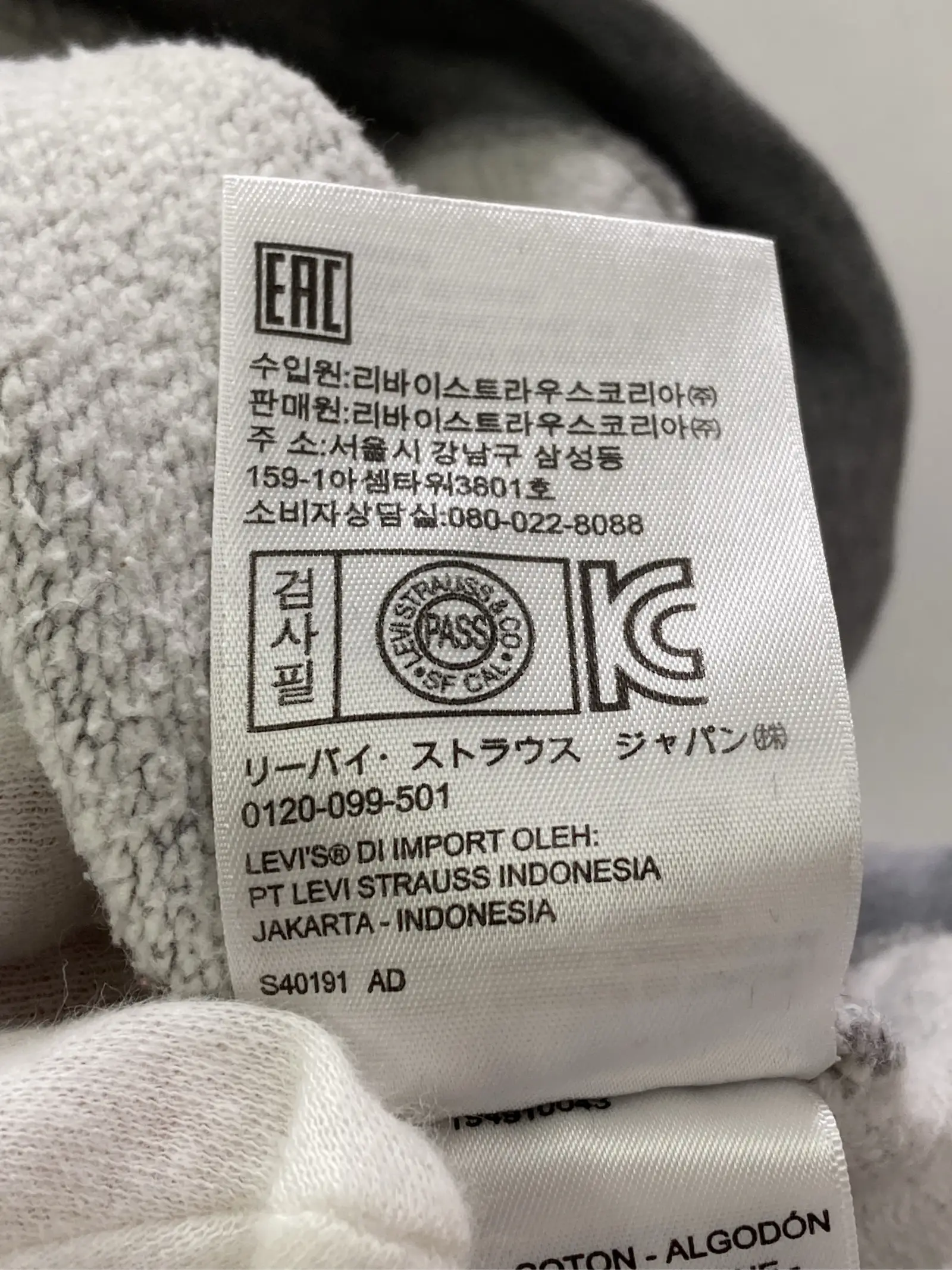 https://r2-worker.digdig.jp/product/a9f2c503-500e-440e-a4ed-8e07f24a3f7d/2e4d48c8-b850-4368-82ea-aec88d201274