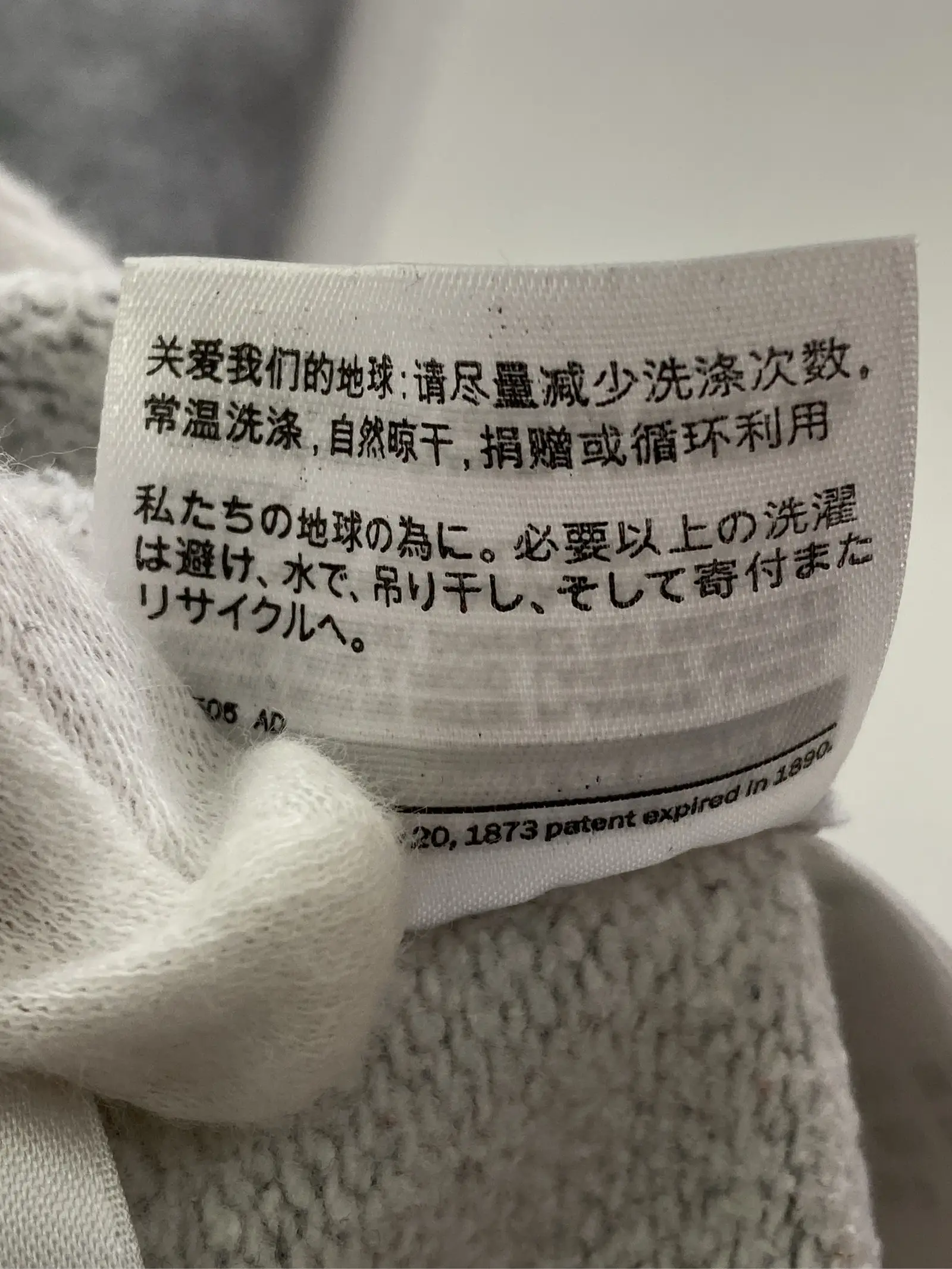 https://r2-worker.digdig.jp/product/a9f2c503-500e-440e-a4ed-8e07f24a3f7d/3716a20a-6877-4b6d-8cc3-d1187f47e3d8
