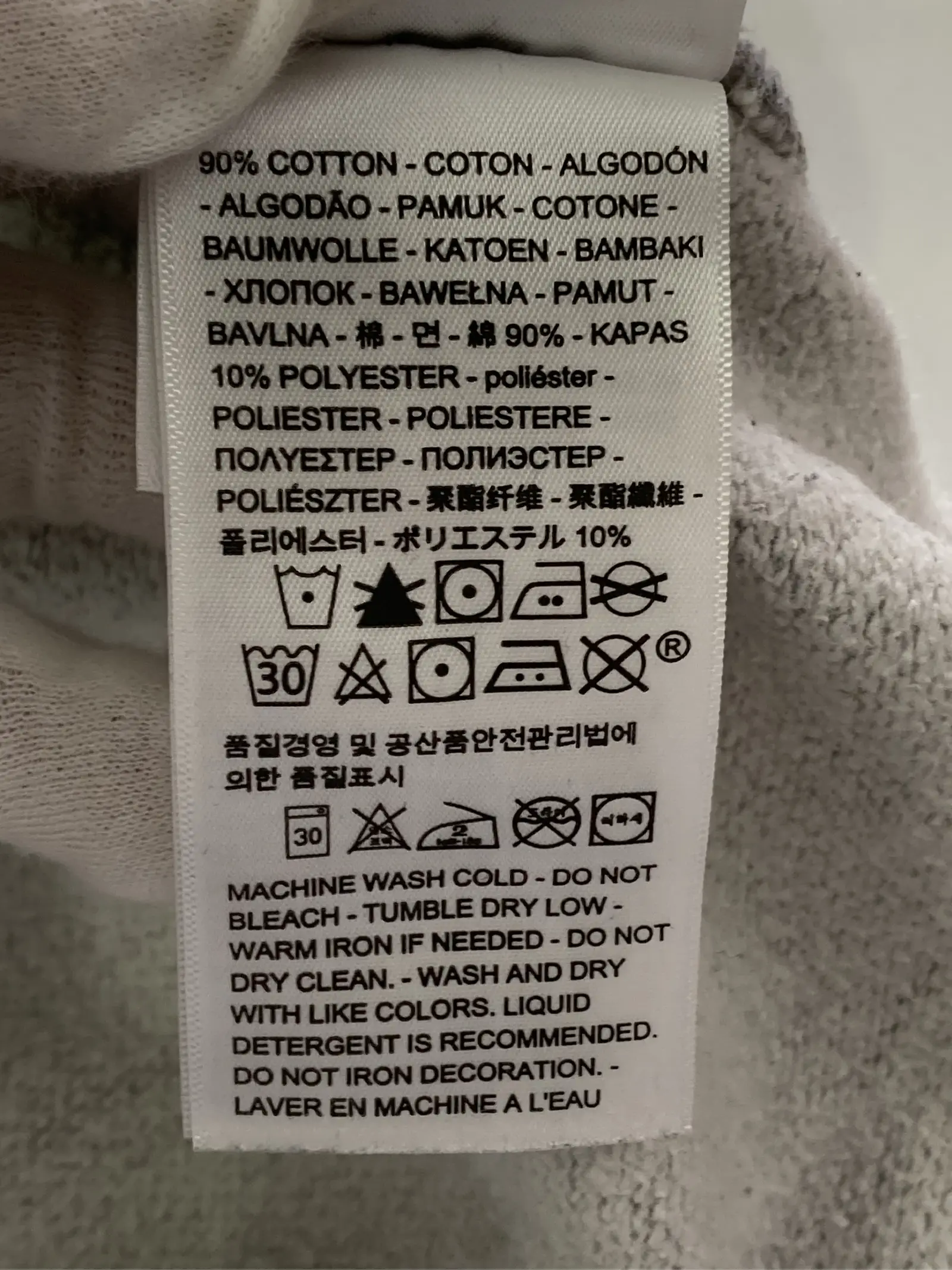 https://r2-worker.digdig.jp/product/a9f2c503-500e-440e-a4ed-8e07f24a3f7d/9ed3e75b-ed66-41a4-9897-c3e01622bd16