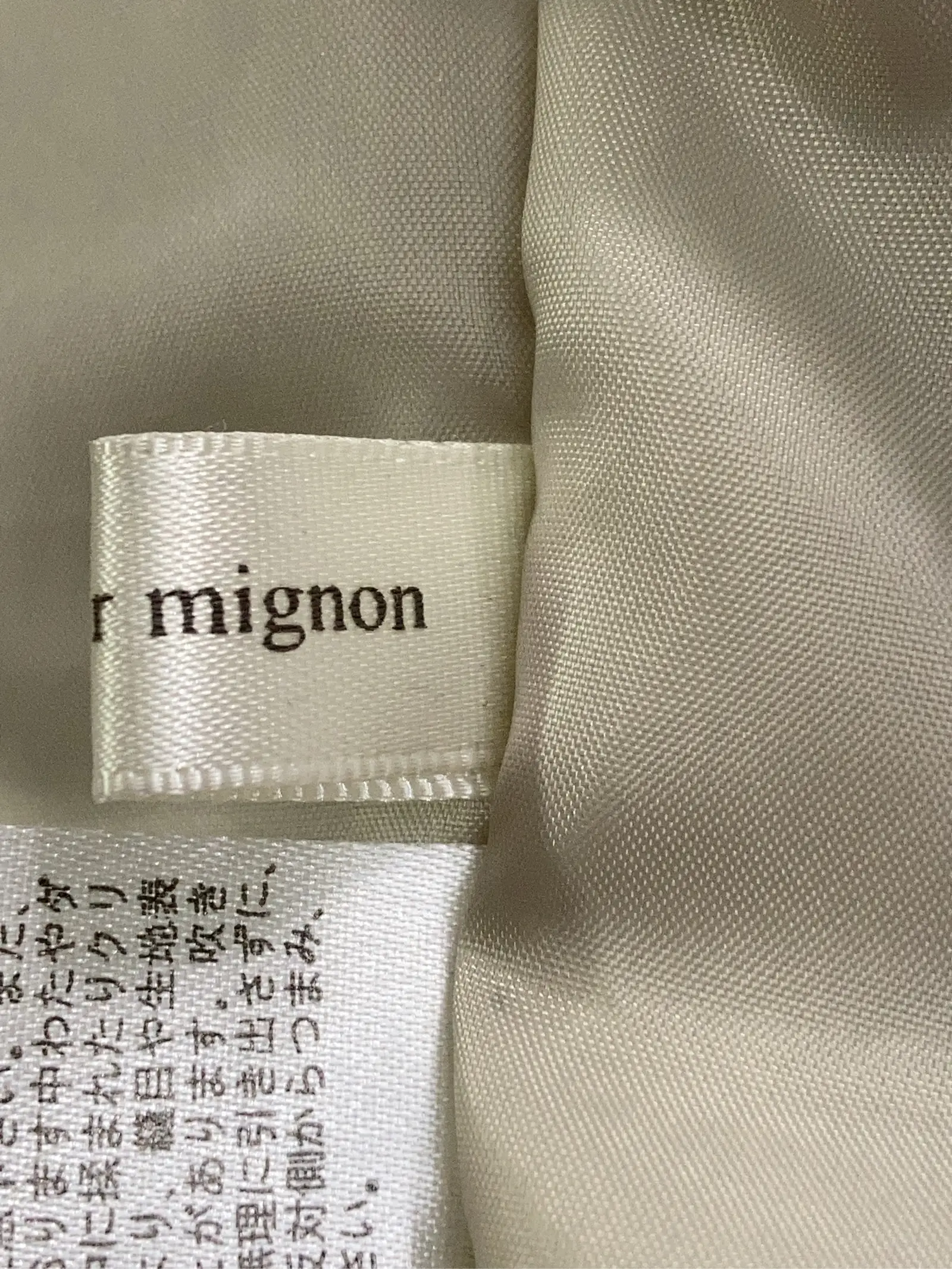 https://r2-worker.digdig.jp/product/a9f32d40-7188-472d-a71a-1159cb0d3598/dbf404ff-8c47-47ea-89e5-963f2f1674fe