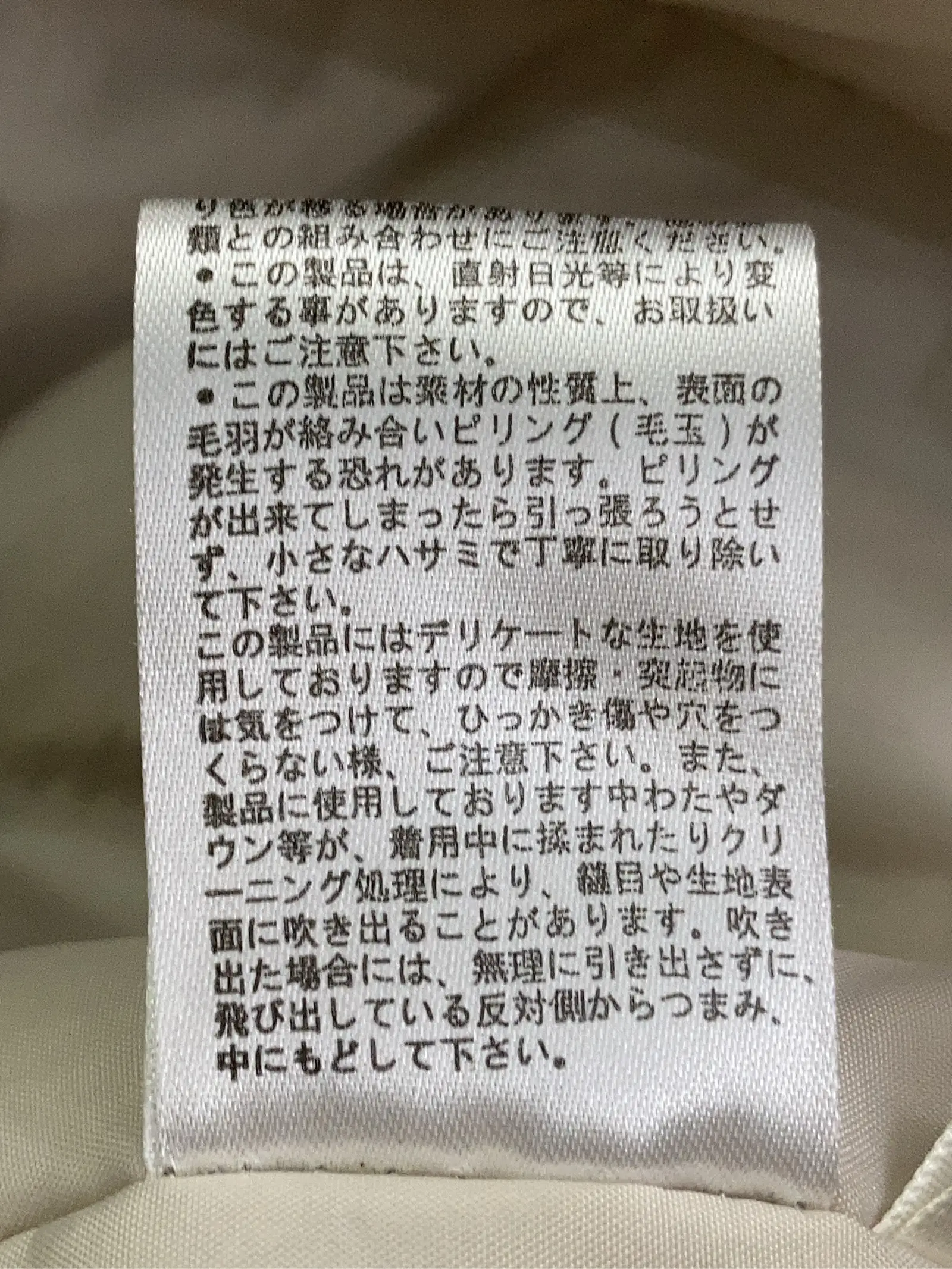 https://r2-worker.digdig.jp/product/a9f32d40-7188-472d-a71a-1159cb0d3598/ddbb859a-796a-443a-8bc1-3edc3eec6d6c
