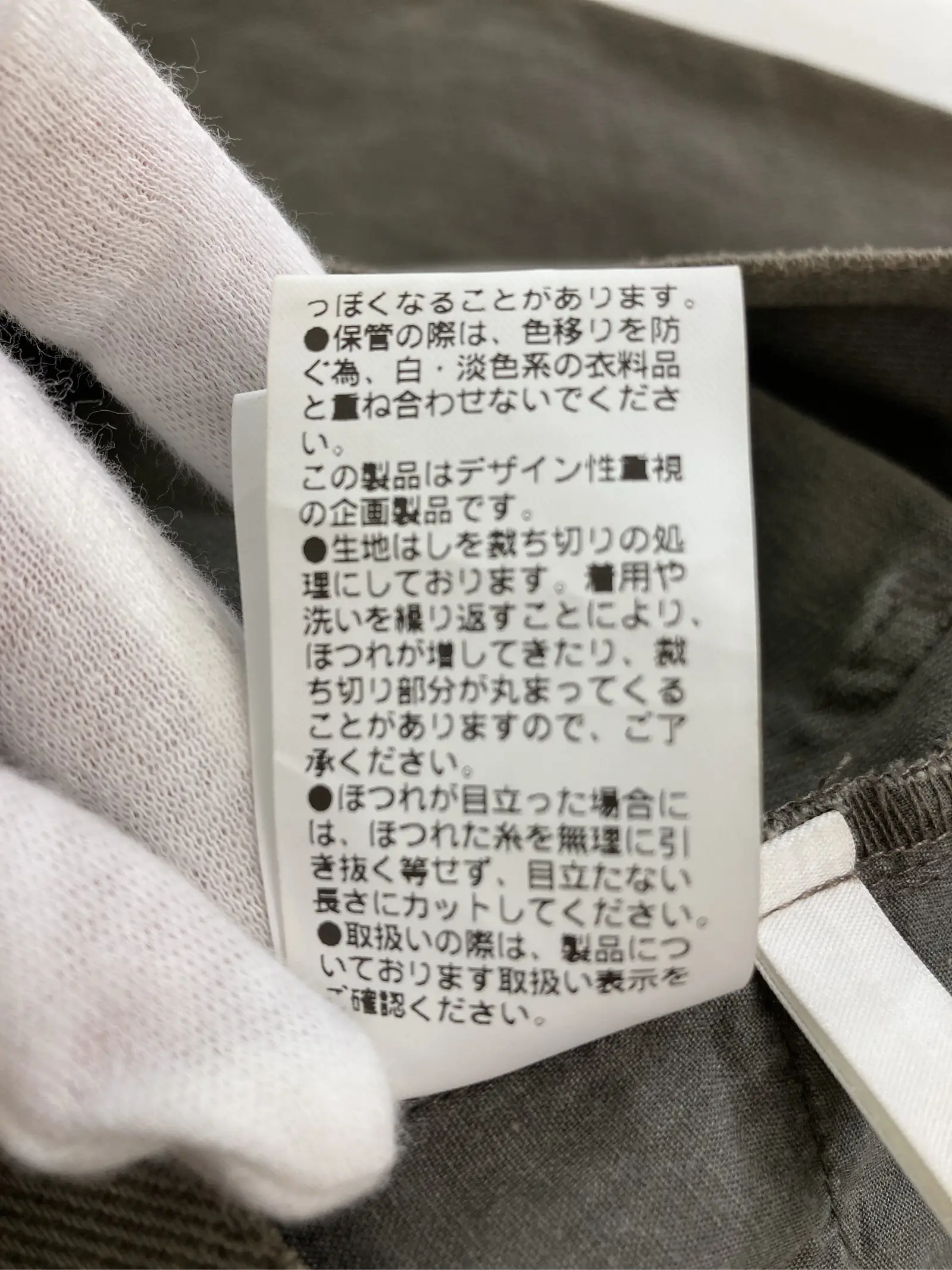 https://r2-worker.digdig.jp/product/a9f3cc70-f459-48e5-8f17-ca2be8391b04/6d80650a-de3e-428a-8467-65b2027a49bf