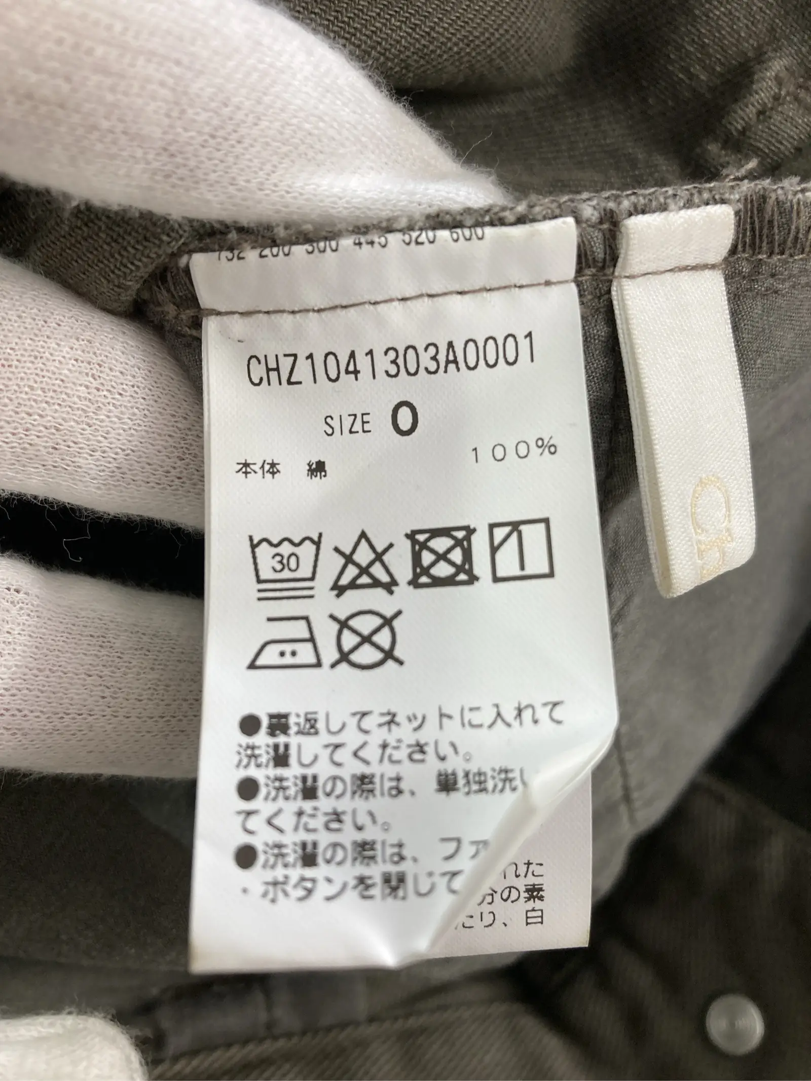 https://r2-worker.digdig.jp/product/a9f3cc70-f459-48e5-8f17-ca2be8391b04/a1495cd1-5e9a-4e85-b64d-97fce17c76e2