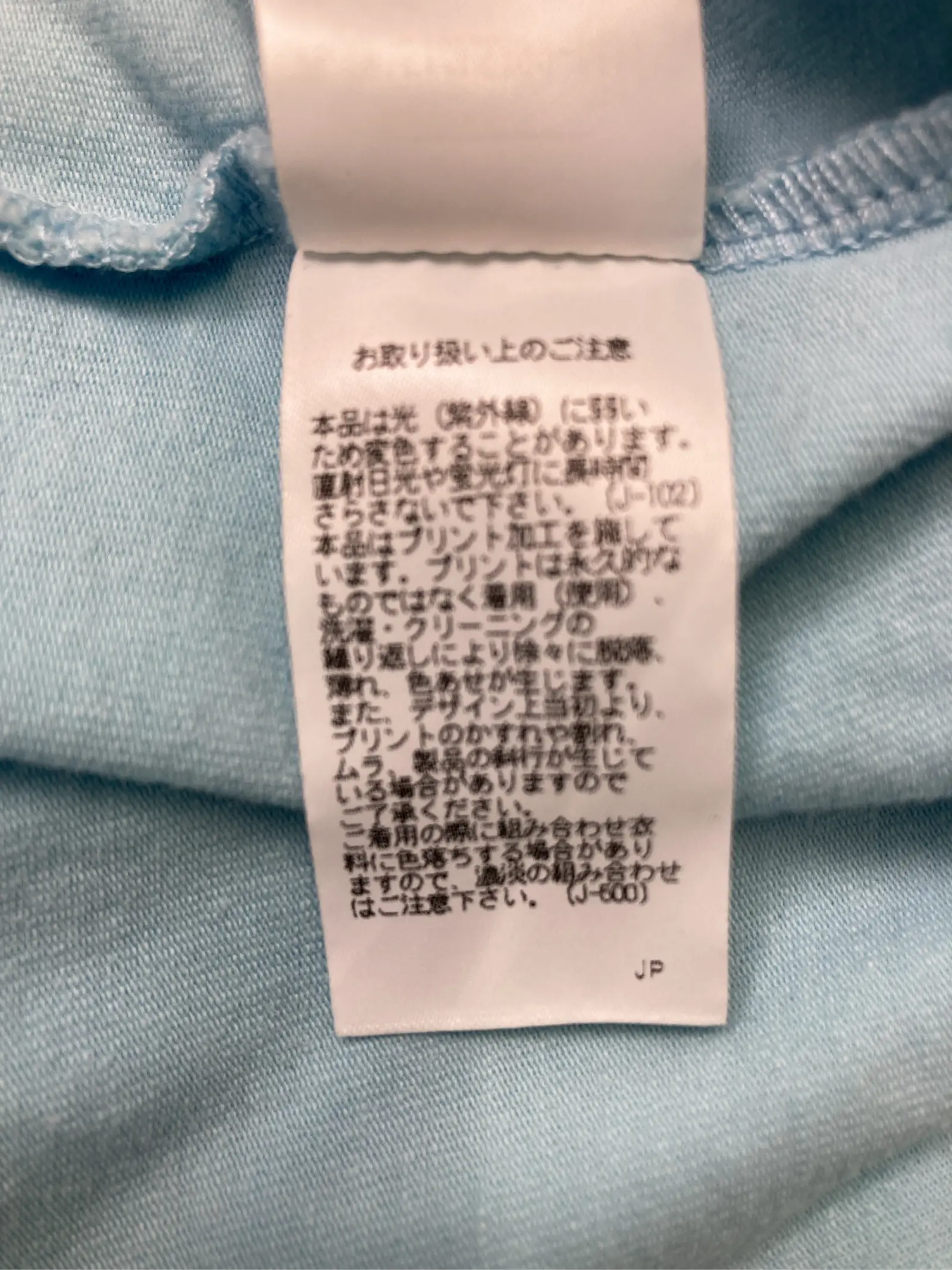 https://r2-worker.digdig.jp/product/a9f445fa-ff34-4ad6-be1e-b911144da6ed/11857c98-082d-4c44-9d10-cd8d6d8bde3d