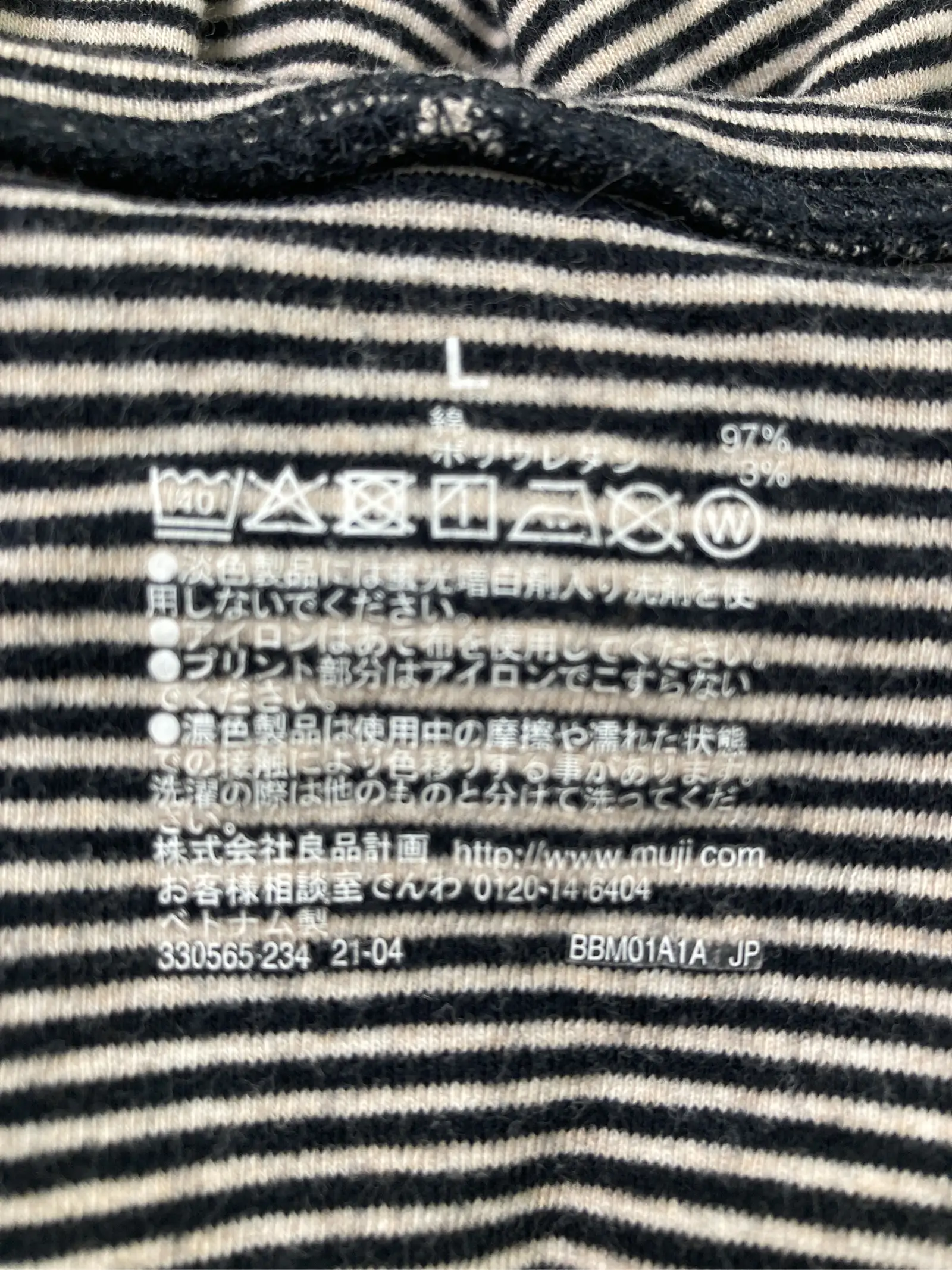 https://r2-worker.digdig.jp/product/a9f44d25-ab65-4901-b916-4538f156709b/c8b7eff8-f6a7-4cc7-ad13-9a55838da40c