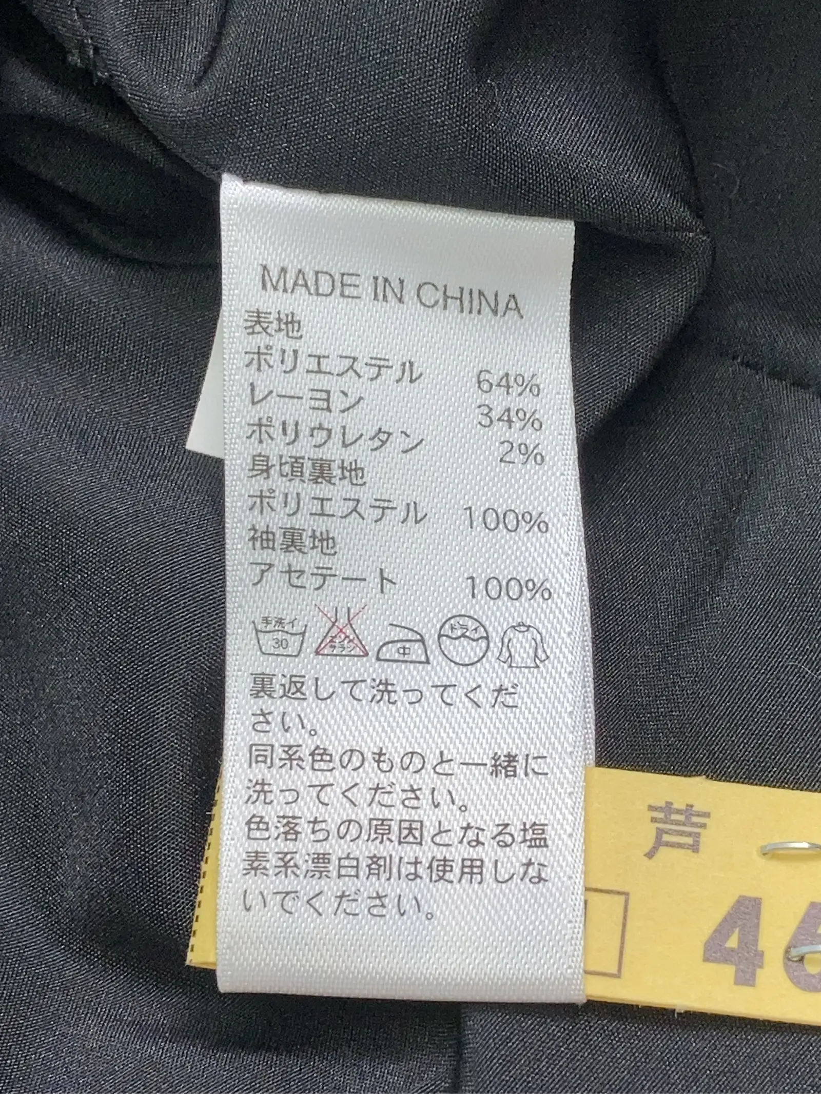 https://r2-worker.digdig.jp/product/a9f4d748-d921-4479-aebe-505cd5928a79/00e97a9a-ef70-4825-a0dd-1e6bec3a646a