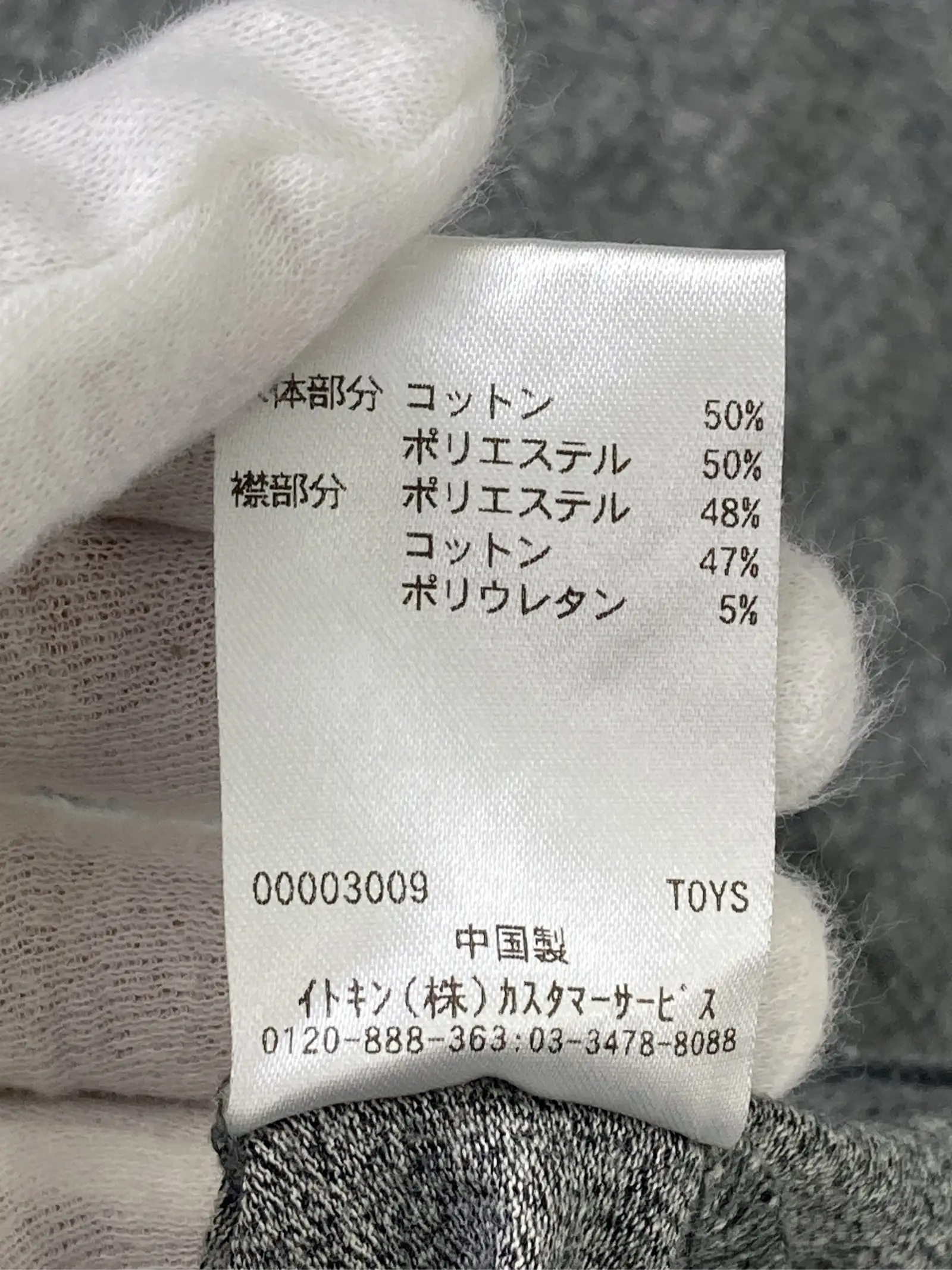 https://r2-worker.digdig.jp/product/a9f50dca-e6bc-4267-a238-265fe3c39118/3470c25f-5357-4b9f-88b2-e66013b10837