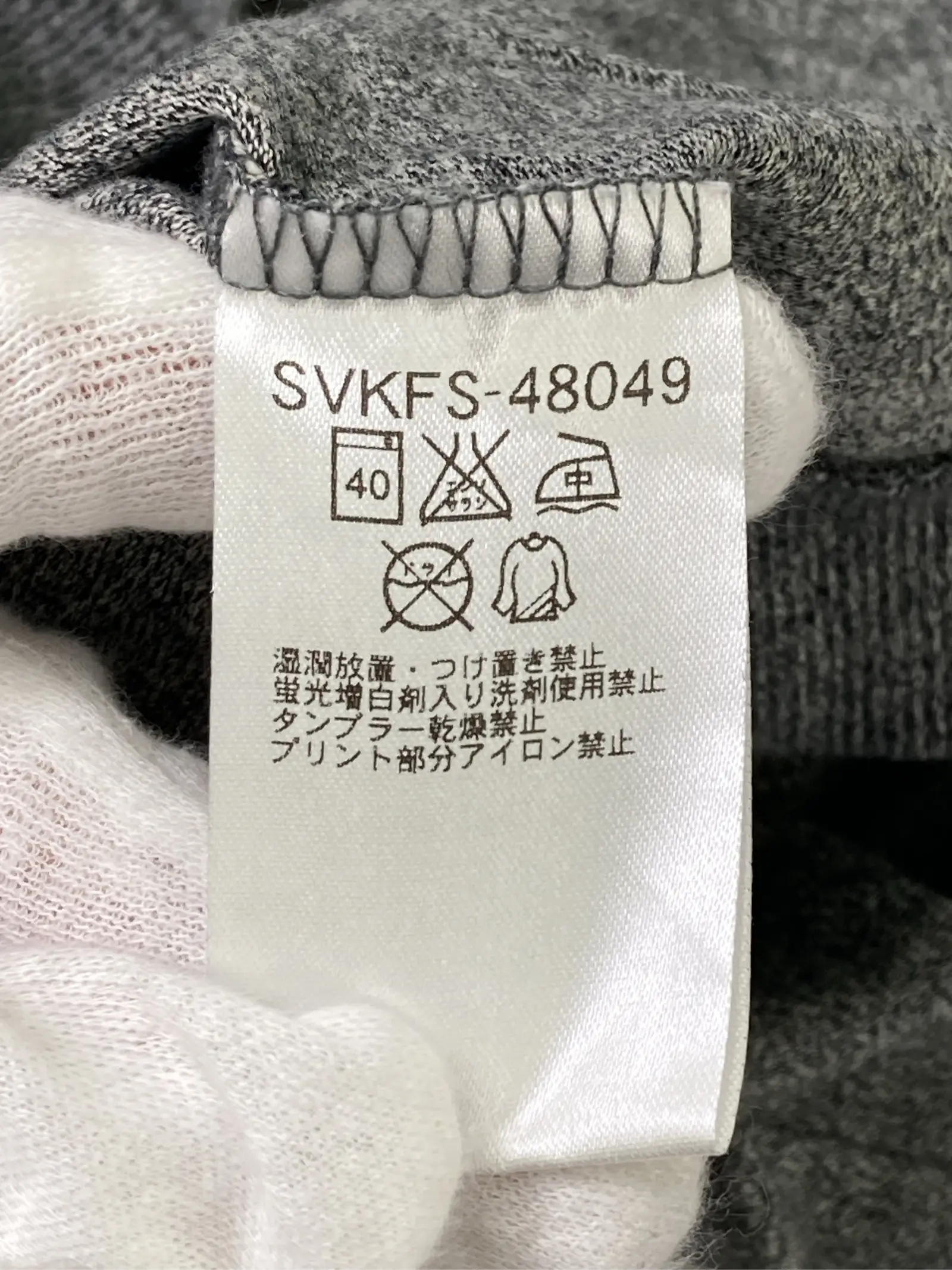 https://r2-worker.digdig.jp/product/a9f50dca-e6bc-4267-a238-265fe3c39118/550566a7-d8f6-4c34-bd4b-78655cb2a3a7