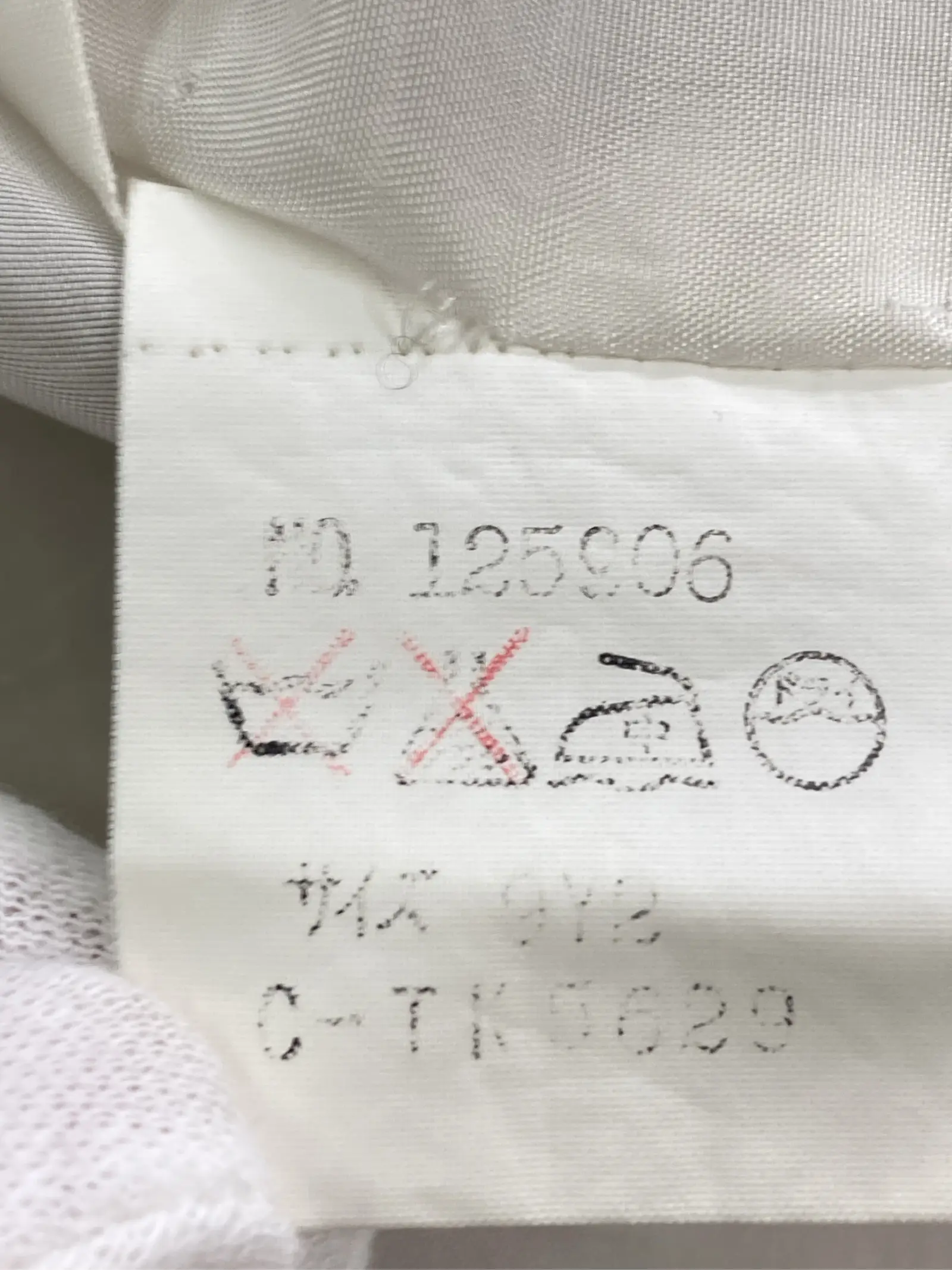 https://r2-worker.digdig.jp/product/a9f558f3-0674-45ac-bfc6-2ef2106b720d/2806d6d8-fb68-41ac-b5f9-65a7ddde0abc