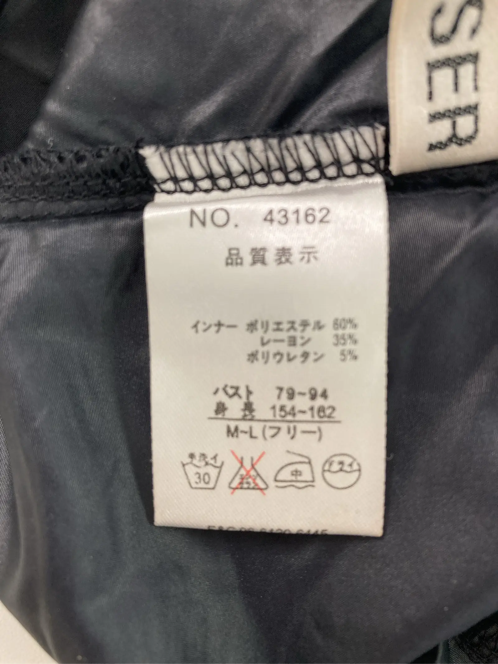 https://r2-worker.digdig.jp/product/a9f693e6-6cb6-4990-a4d6-46086e0b4a75/66271b7e-2e9e-4a4b-8240-8cd3c1be7300
