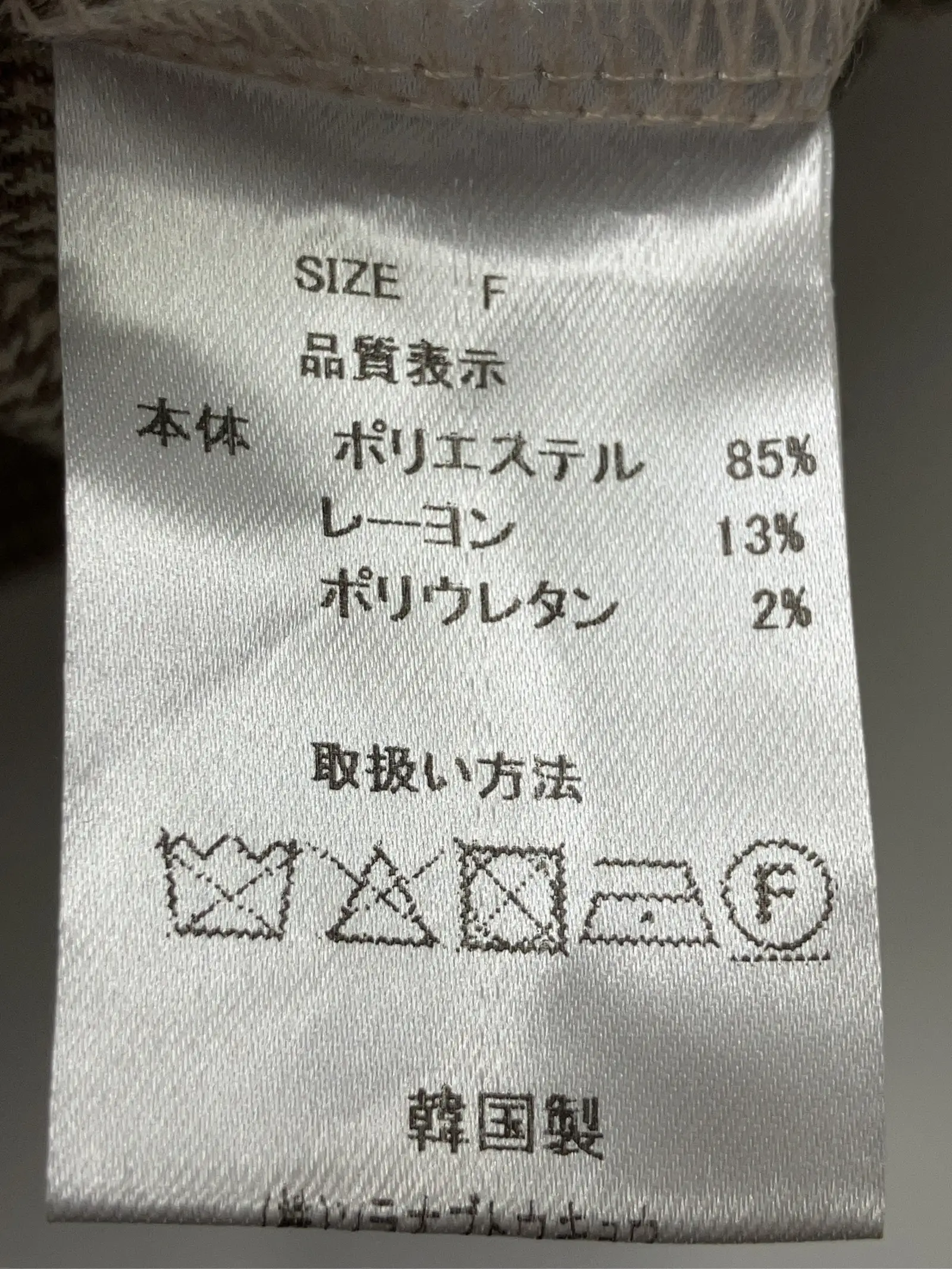 https://r2-worker.digdig.jp/product/a9f69be2-e765-49cd-bfbf-2b0ae562deb5/a0057e25-c1cd-4d9e-a256-aac71eb648b8