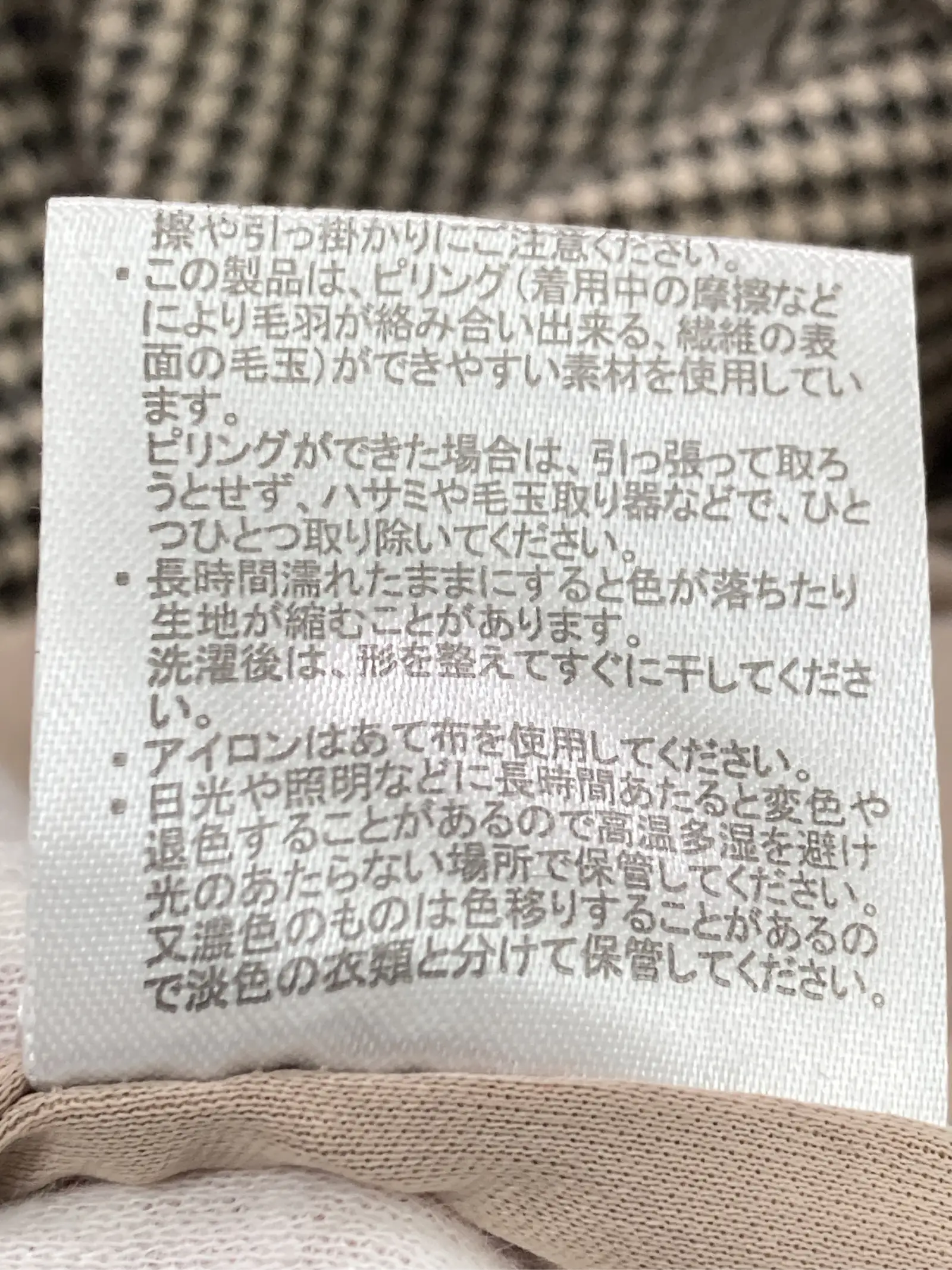https://r2-worker.digdig.jp/product/a9f73532-9a45-43ce-8b2b-e890ae207802/d6ac1a27-0e86-458e-b02a-6cf310f47b49