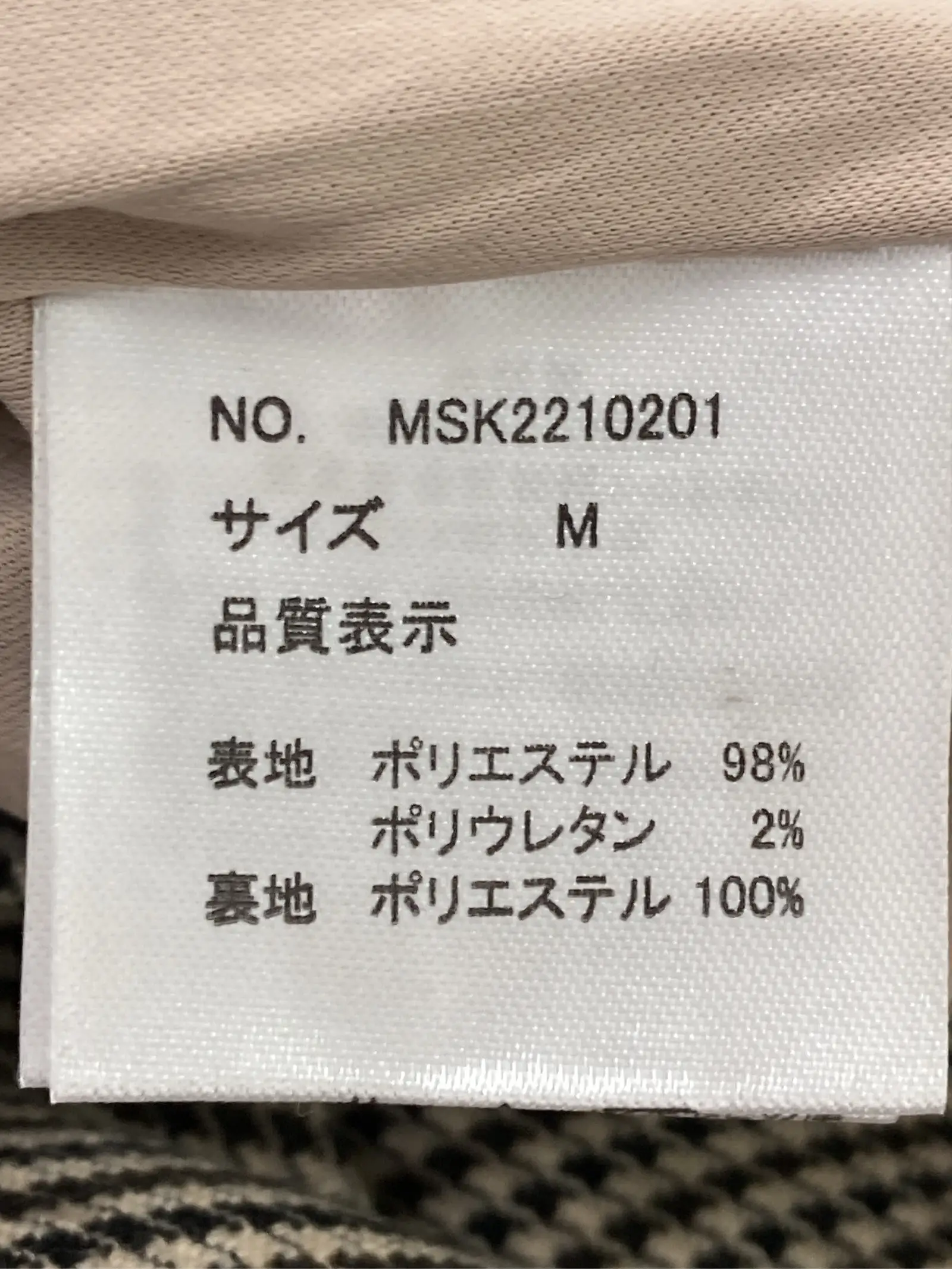 https://r2-worker.digdig.jp/product/a9f73532-9a45-43ce-8b2b-e890ae207802/e7404384-9778-480c-a7a4-7e86ba1b21e6